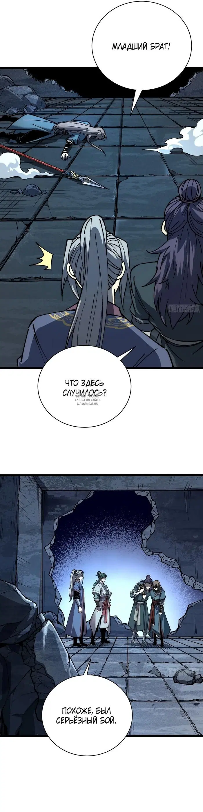 Page 18.000