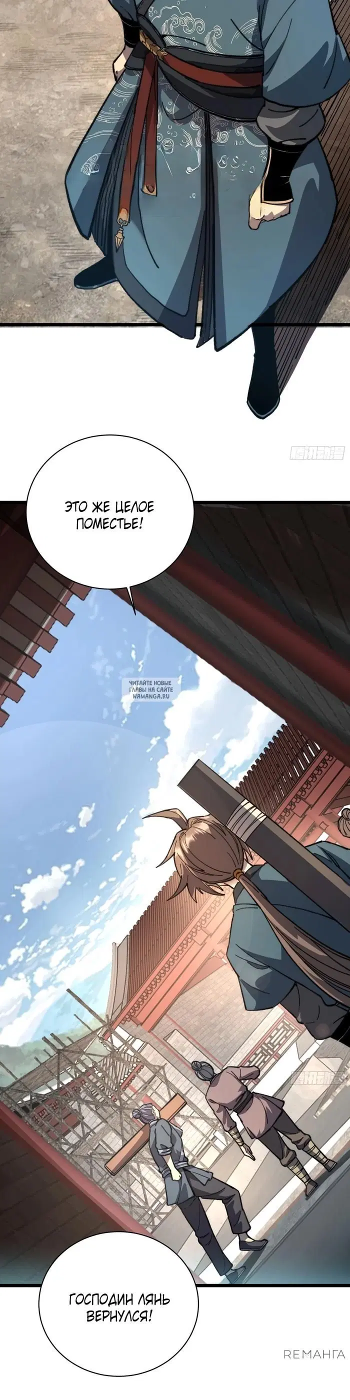 Page 18.000