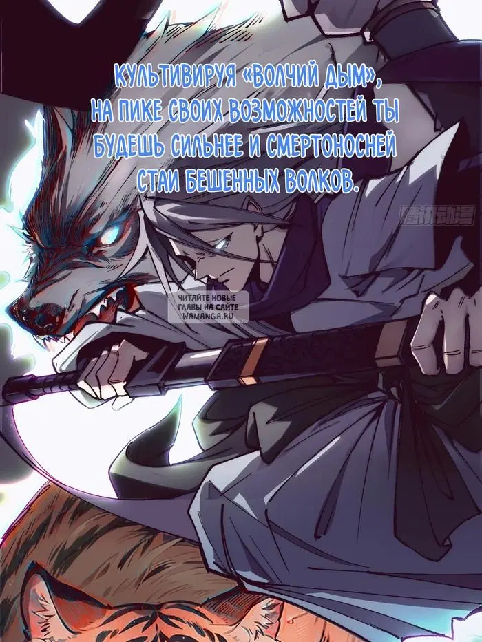 Page 18.000