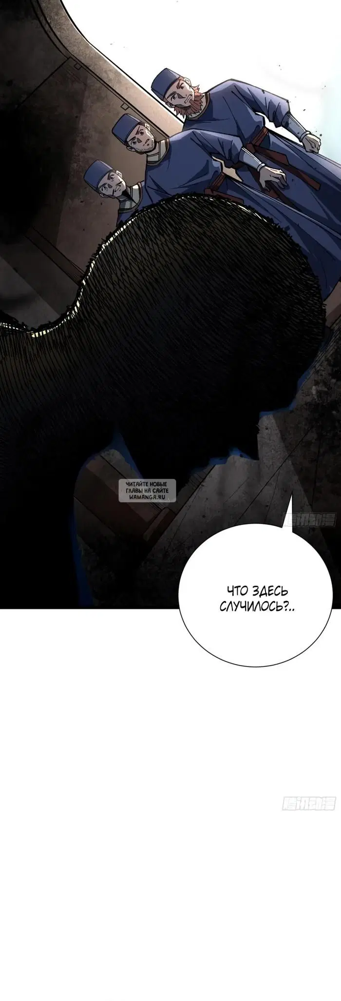Page 18.000