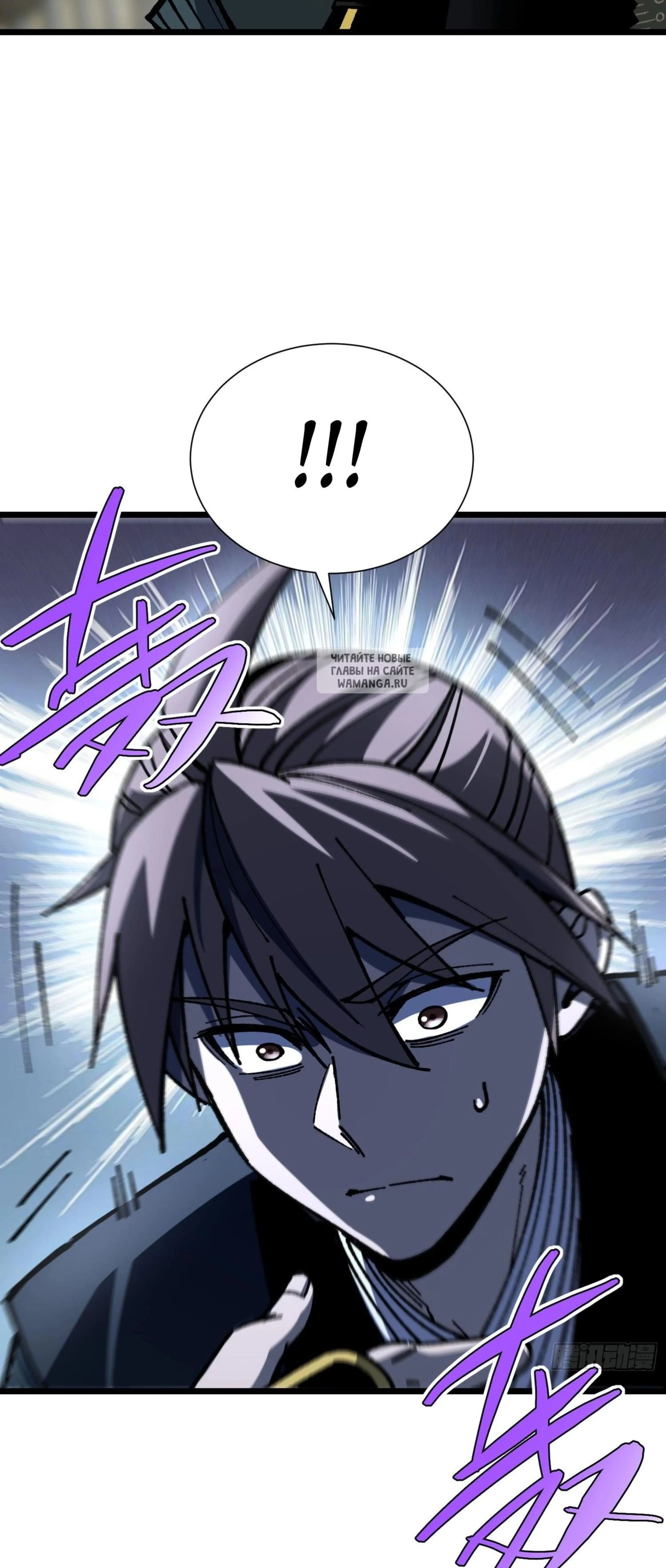 Page 18.001
