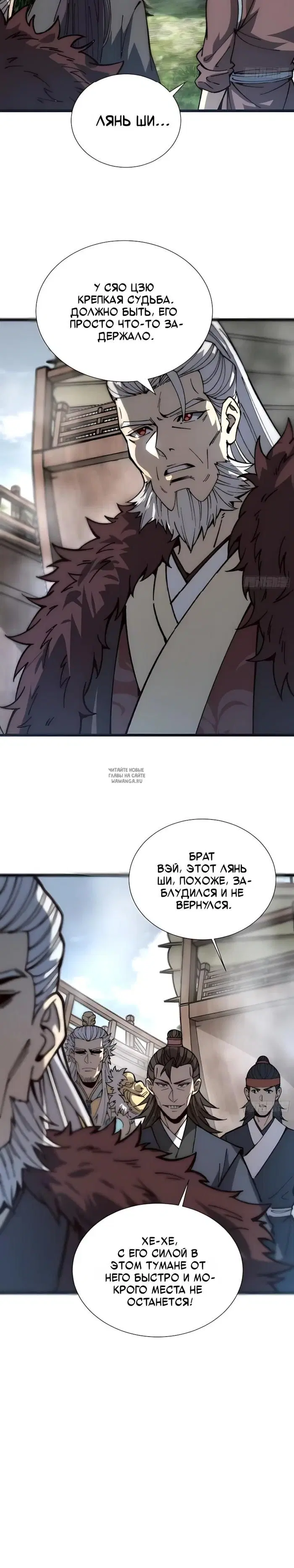 Page 18.000