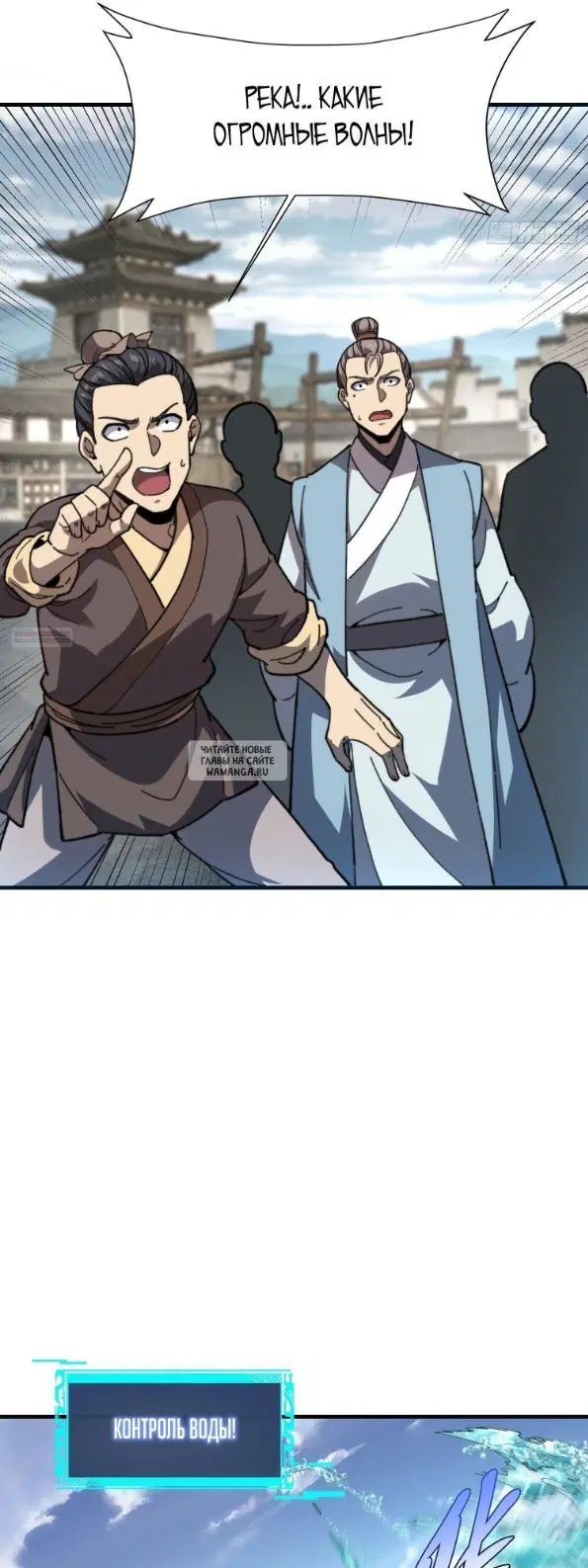 Page 18.000