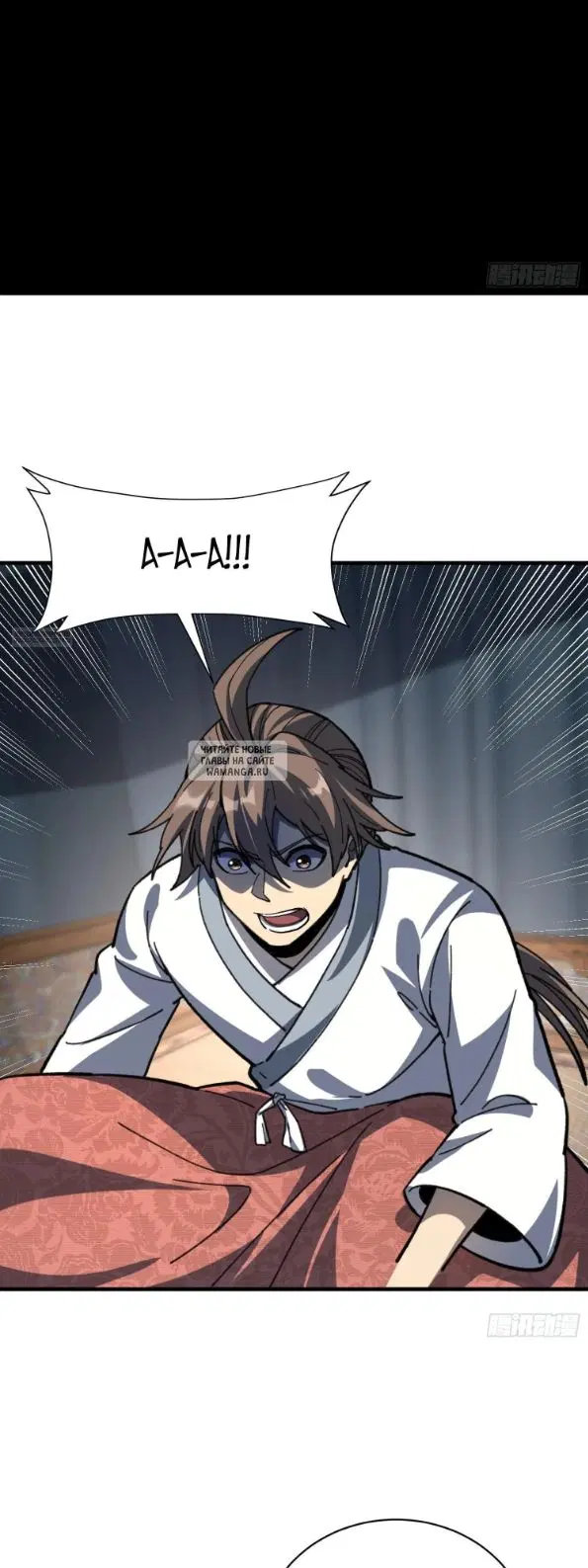 Page 18.000