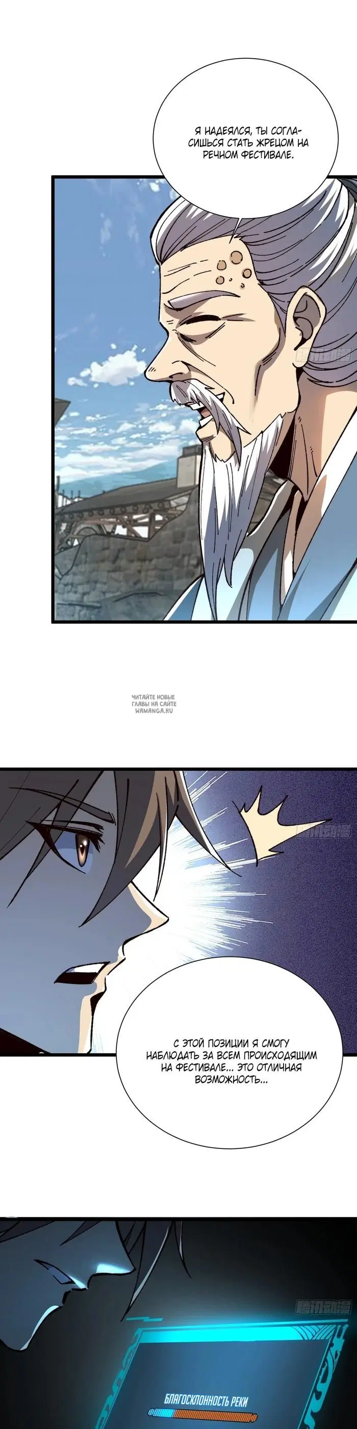 Page 19.000