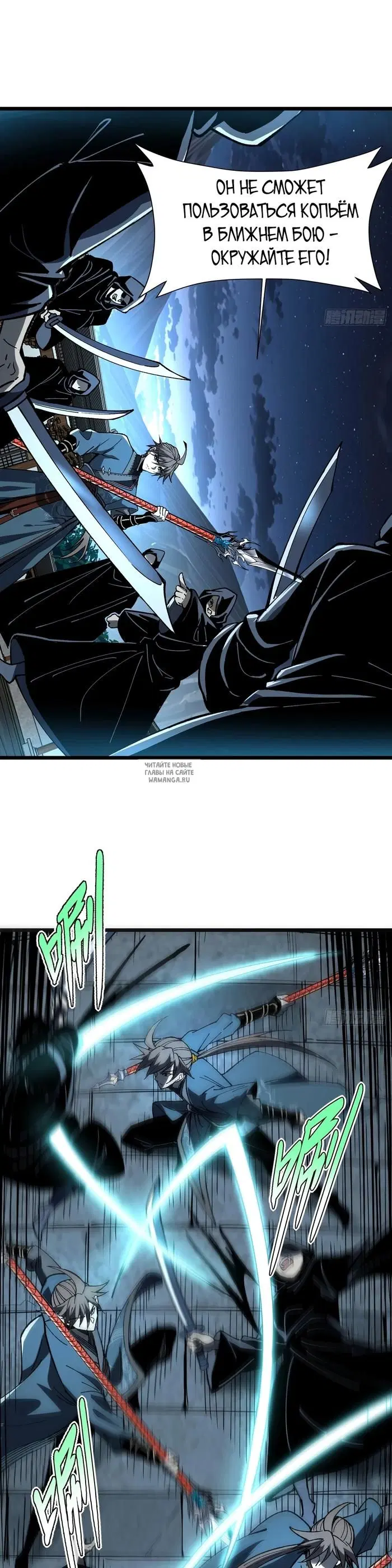 Page 19.000