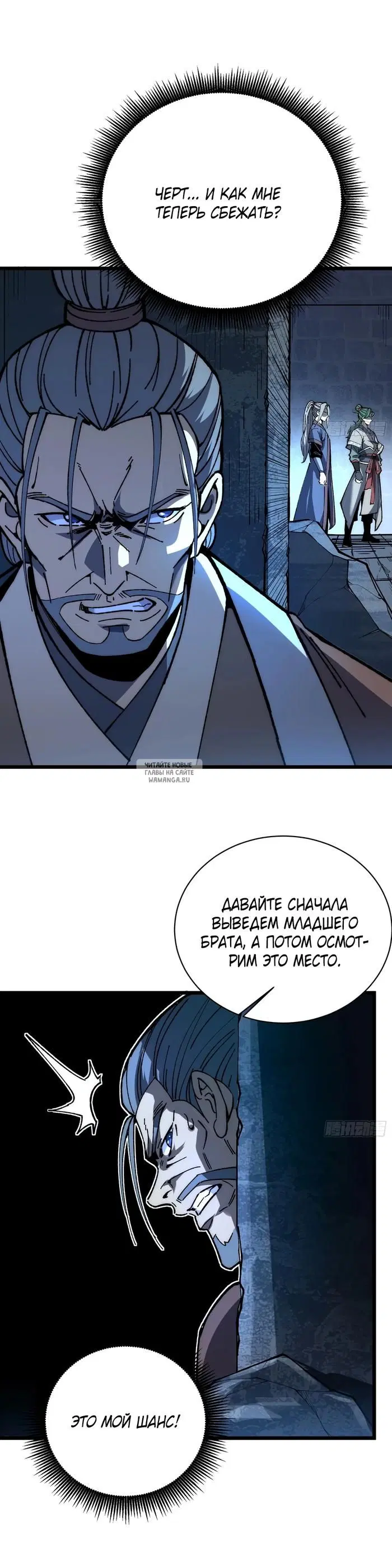 Page 19.000