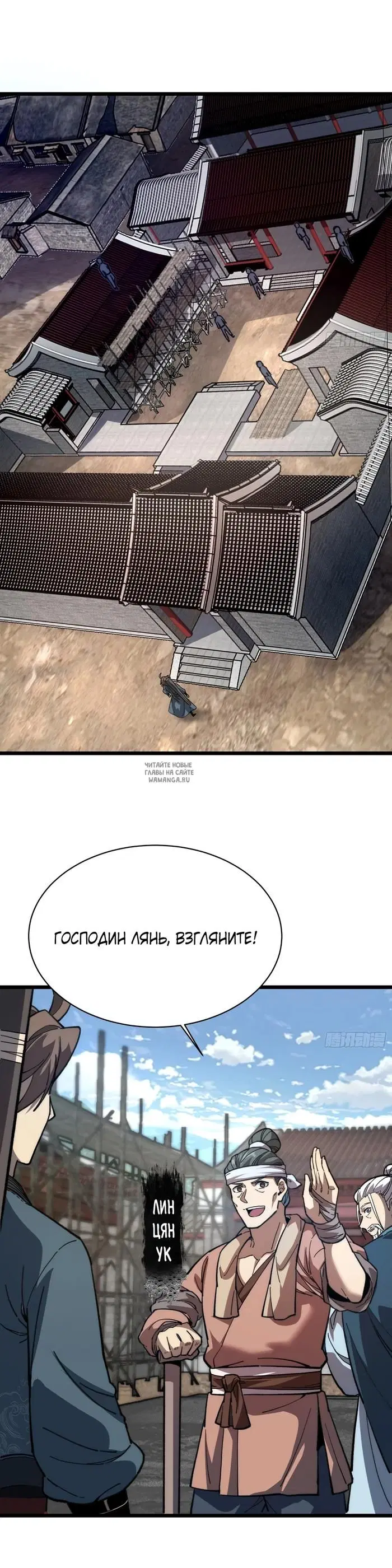Page 19.000