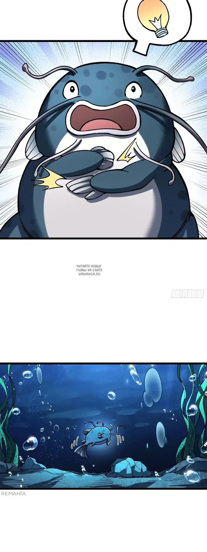Page 19.000