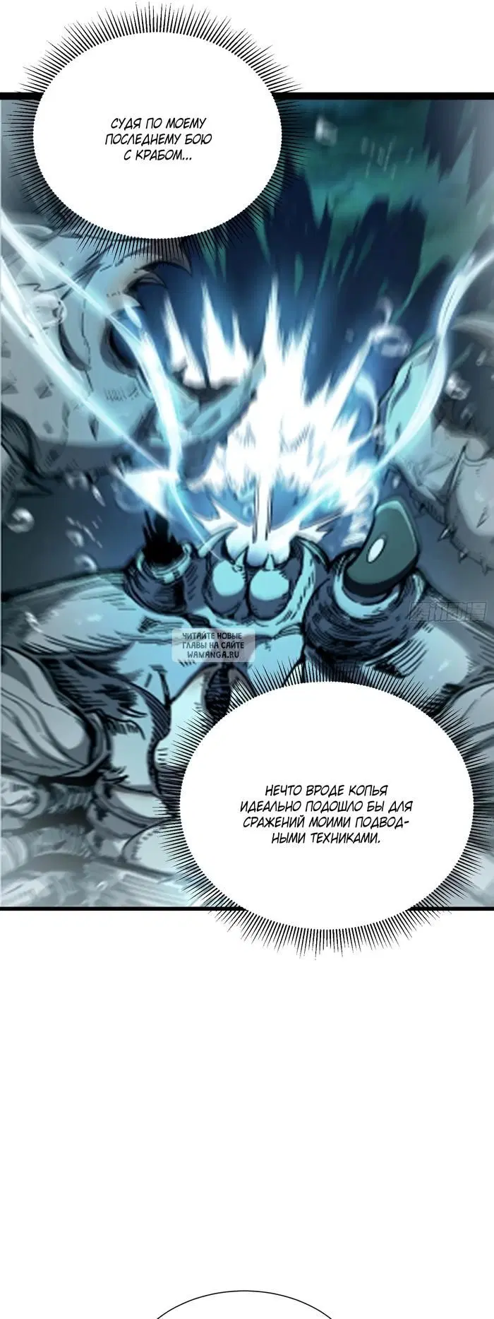 Page 19.000