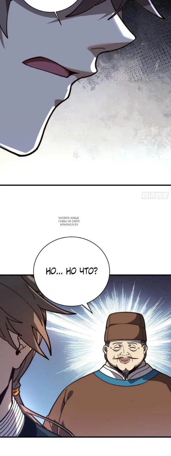 Page 19.000