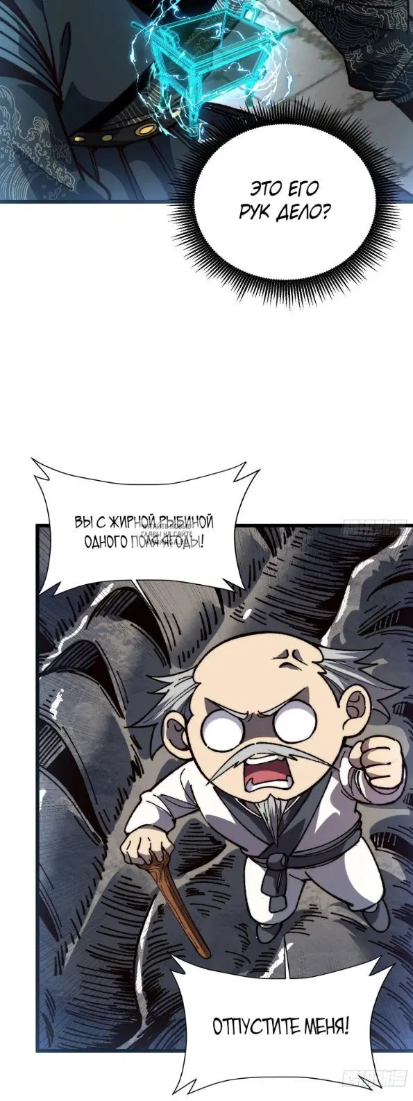 Page 19.000