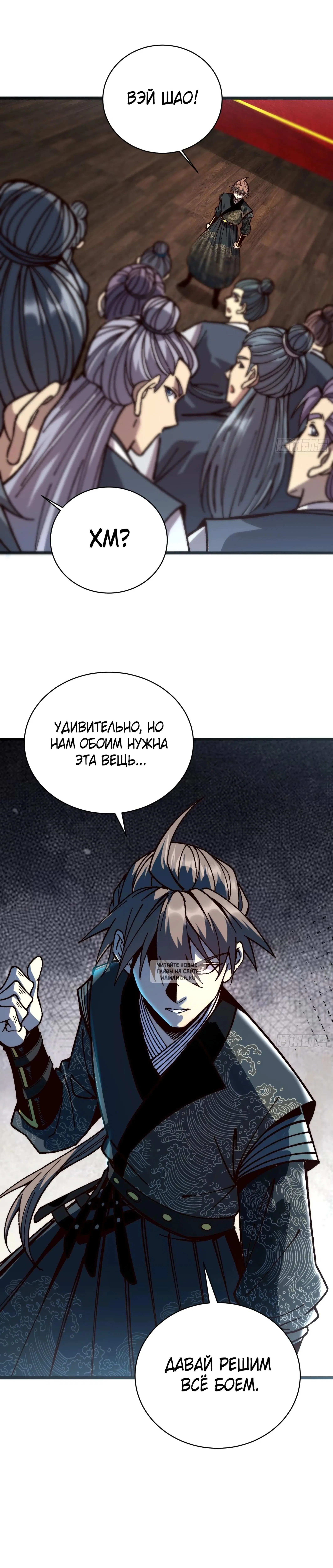 Page 19.000