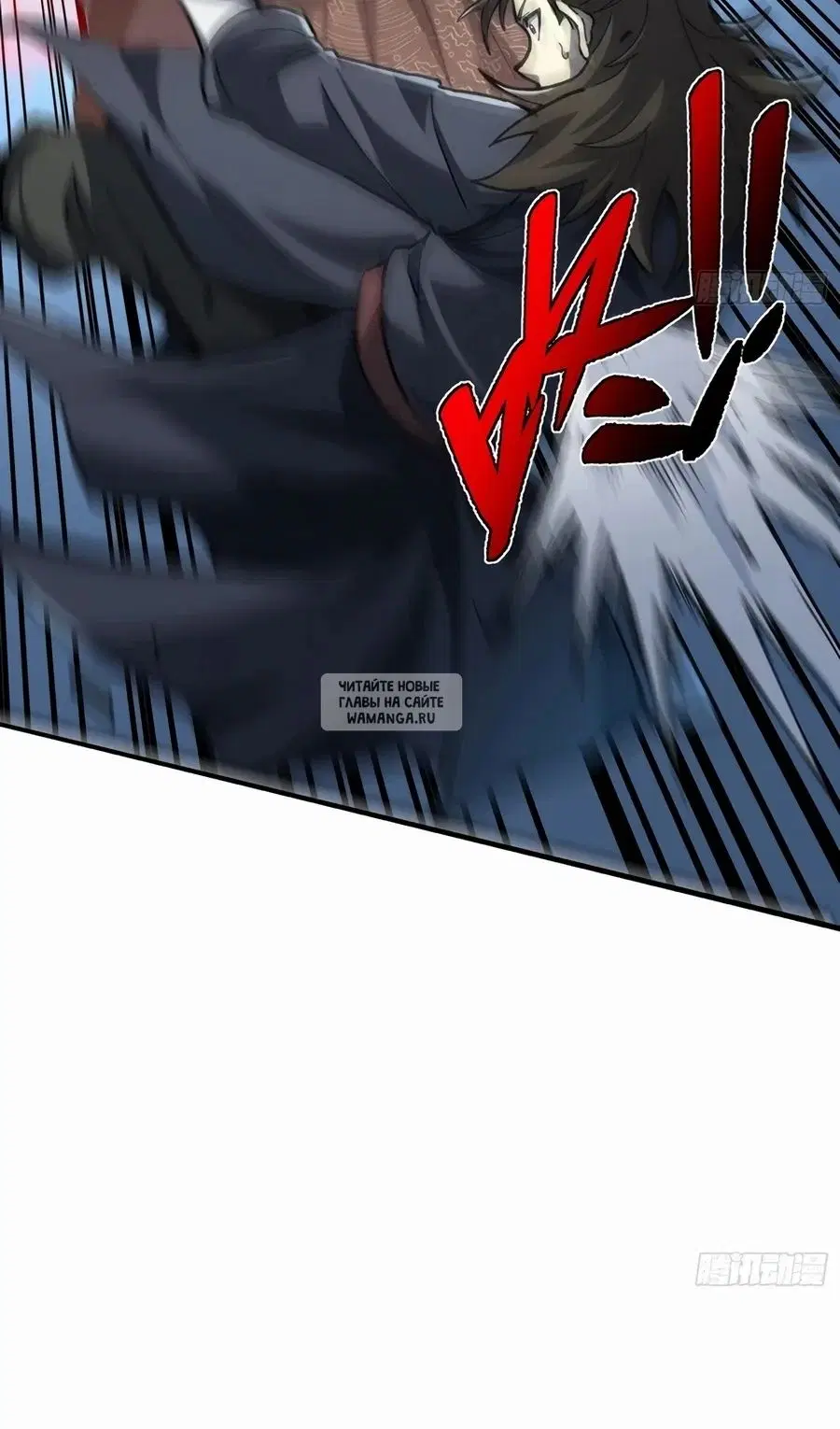 Page 19.000