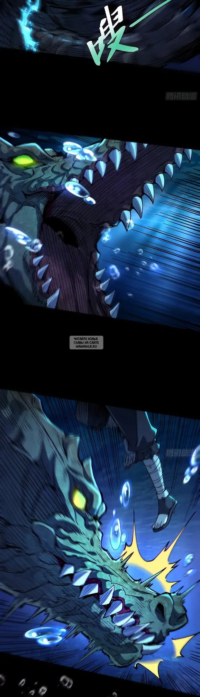 Page 10.000