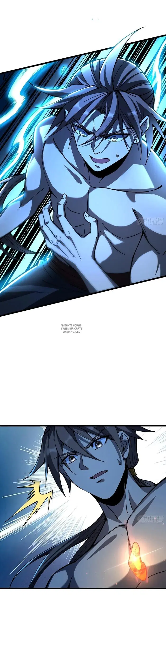 Page 10.000