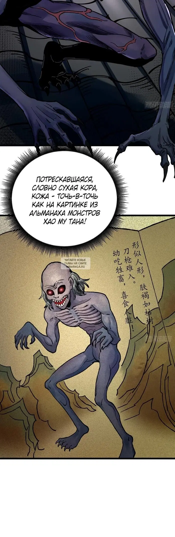 Page 10.000