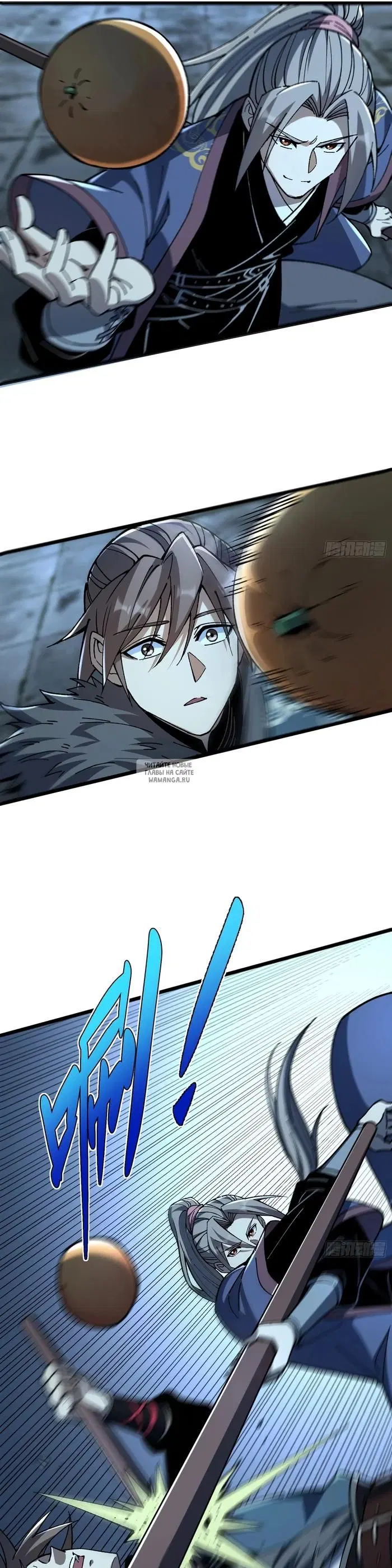 Page 10.000