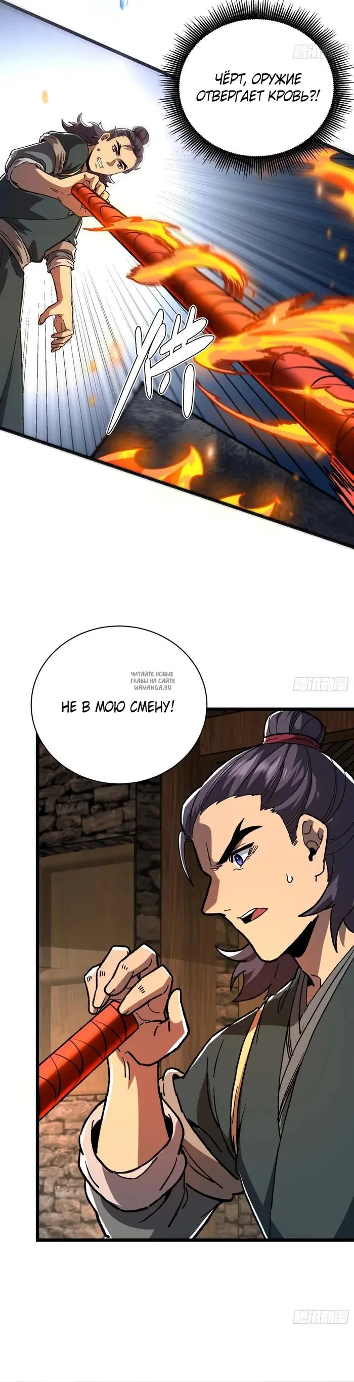 Page 10.000
