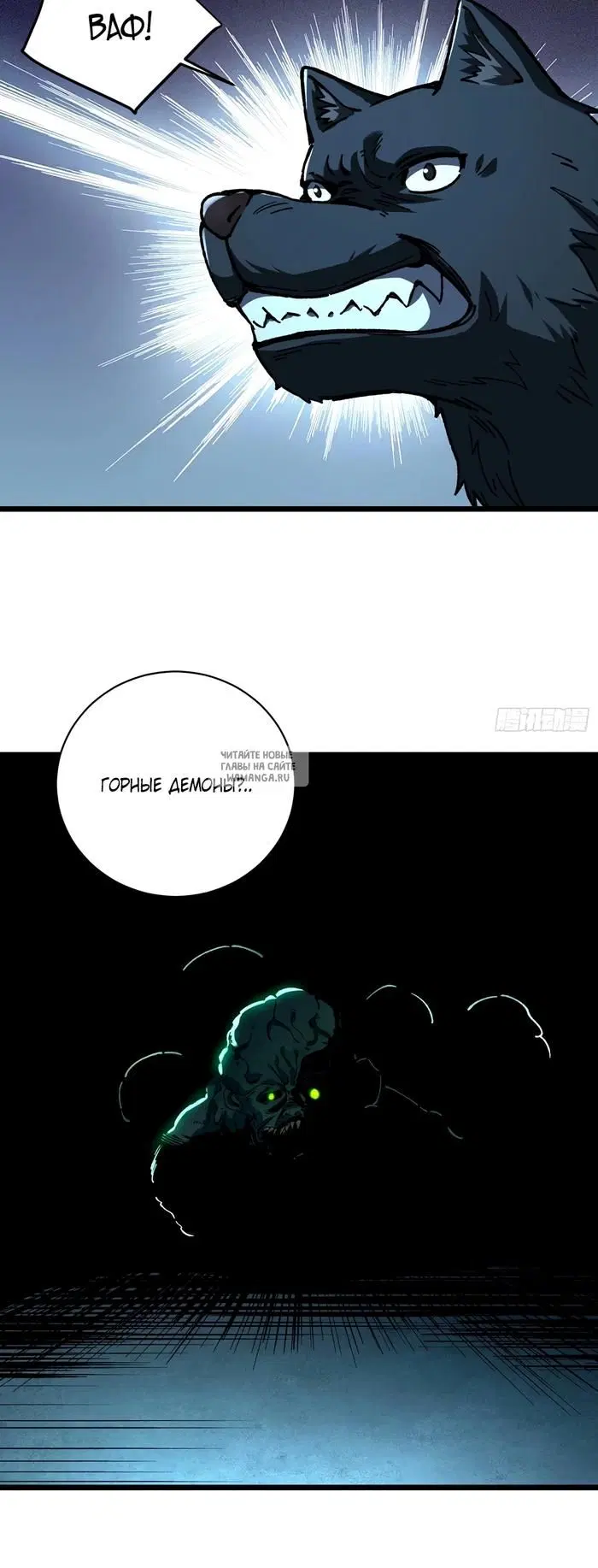 Page 10.000