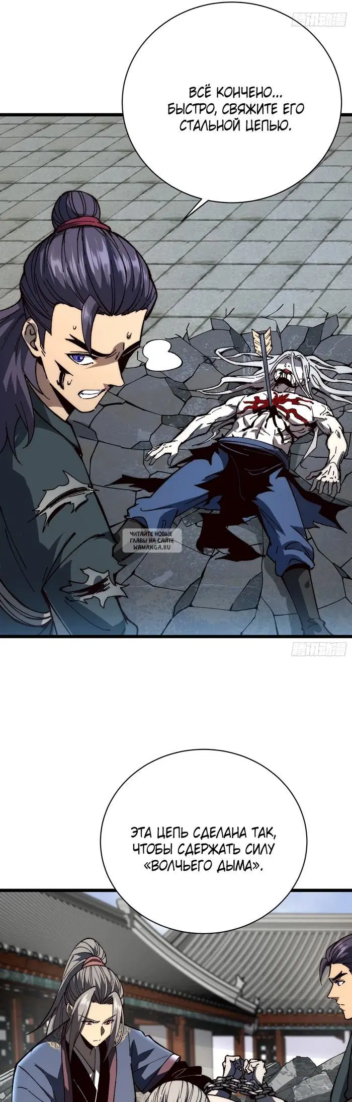 Page 10.000