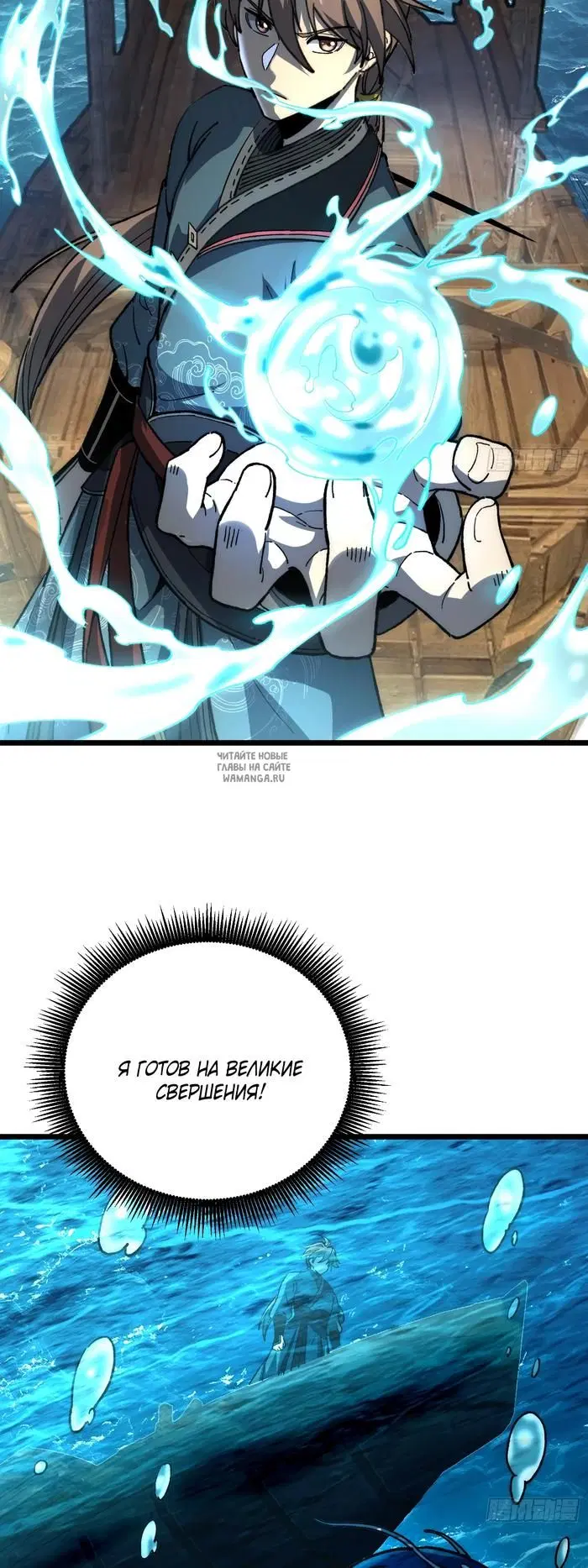 Page 10.000