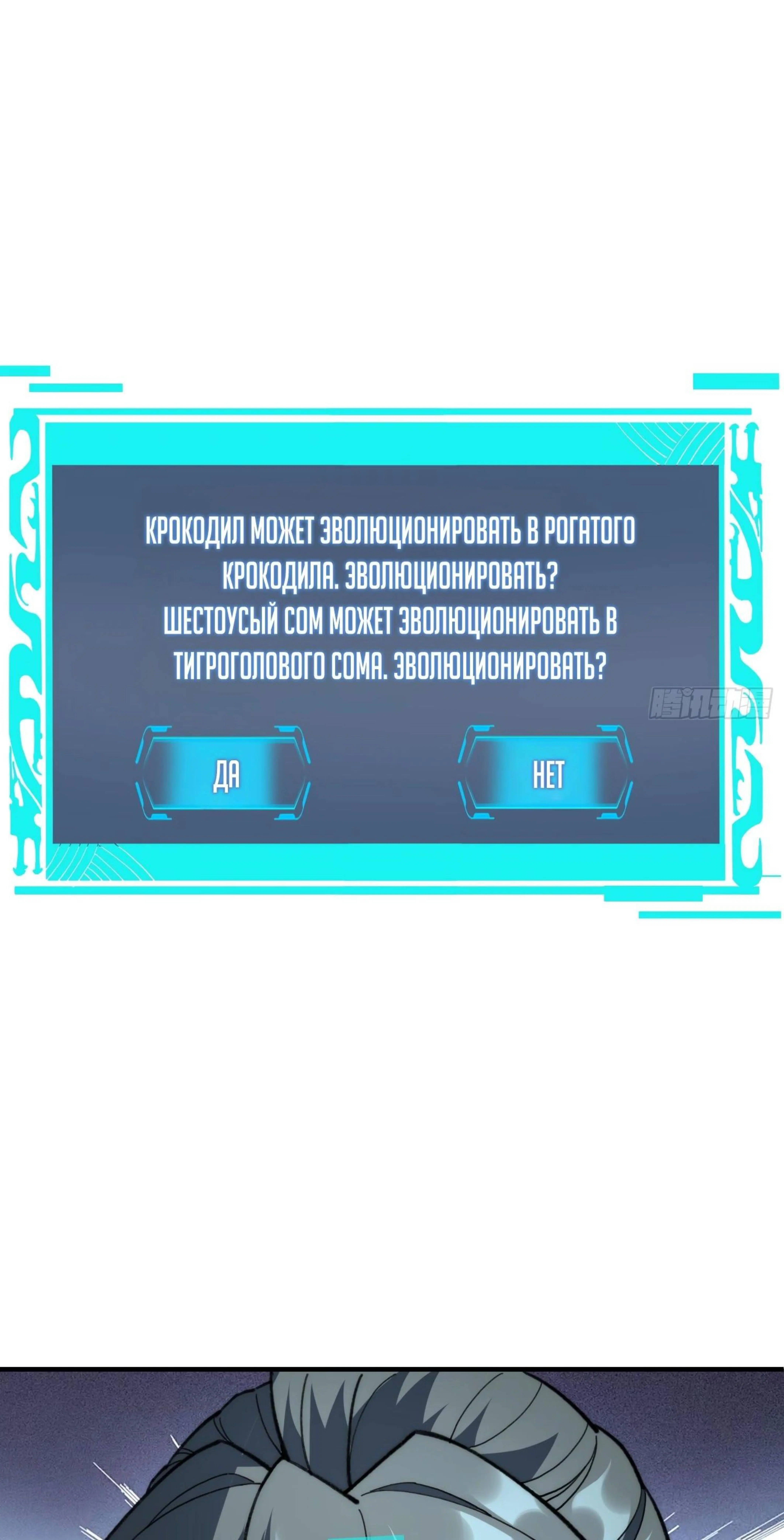 Page 10.002