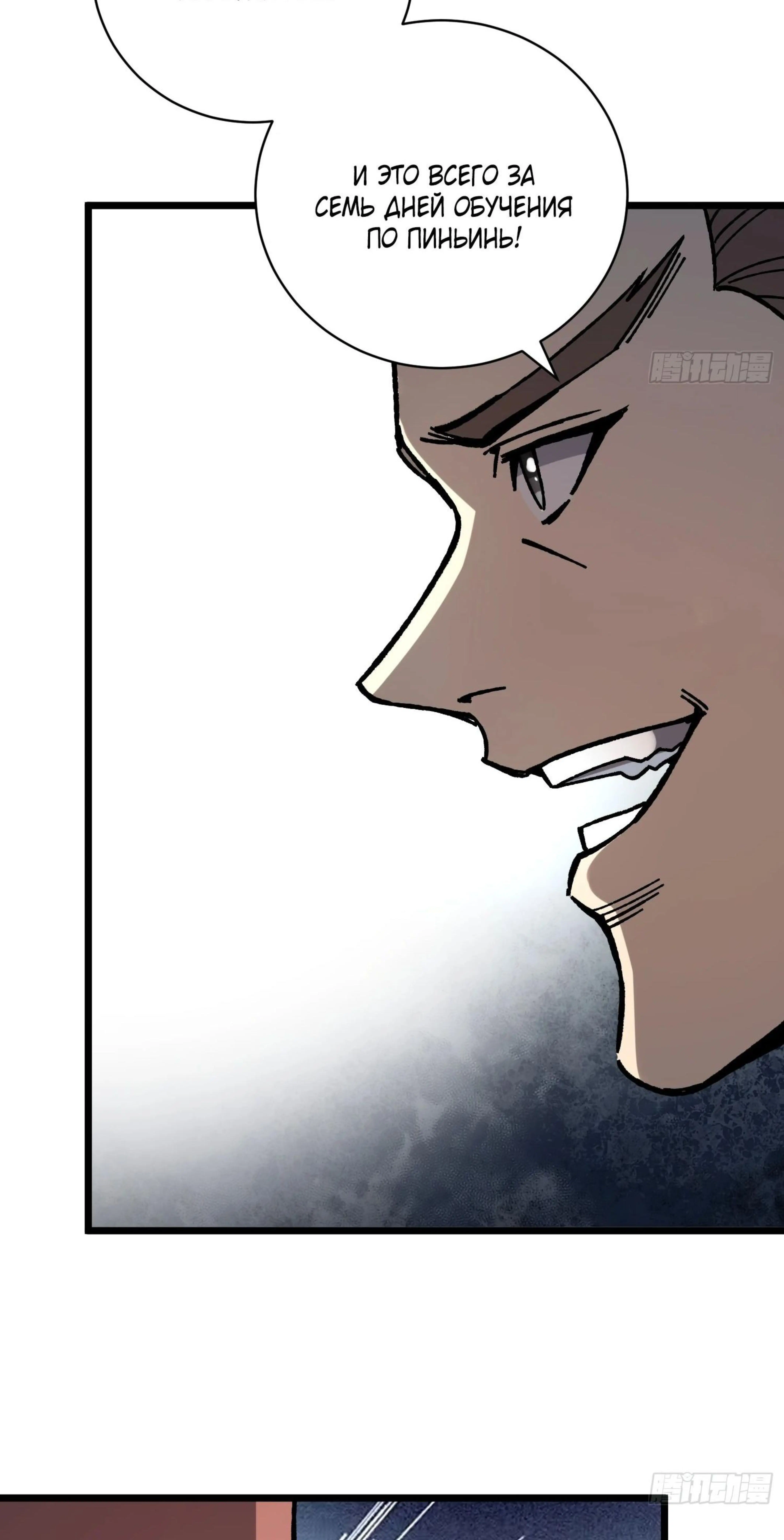 Page 10.002