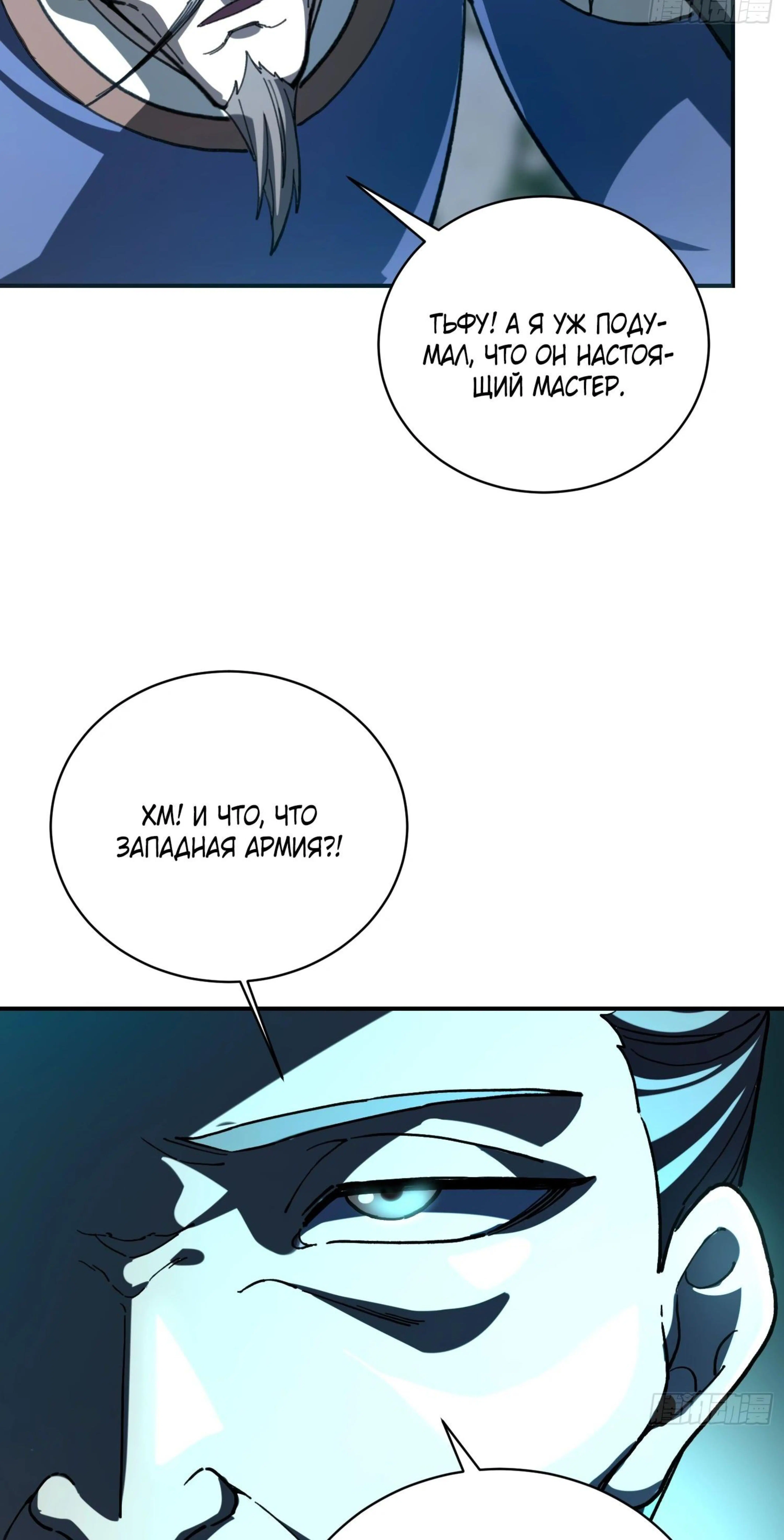 Page 10.002