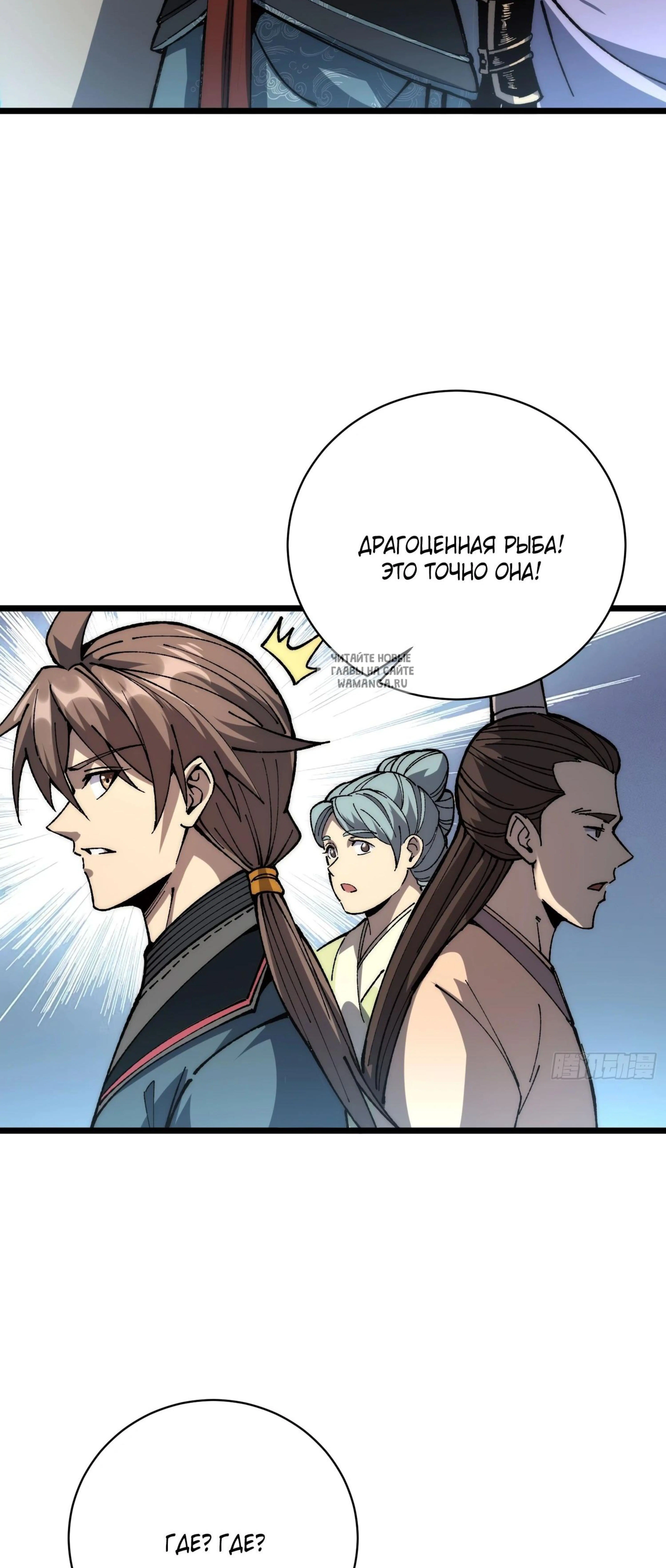 Page 10.001
