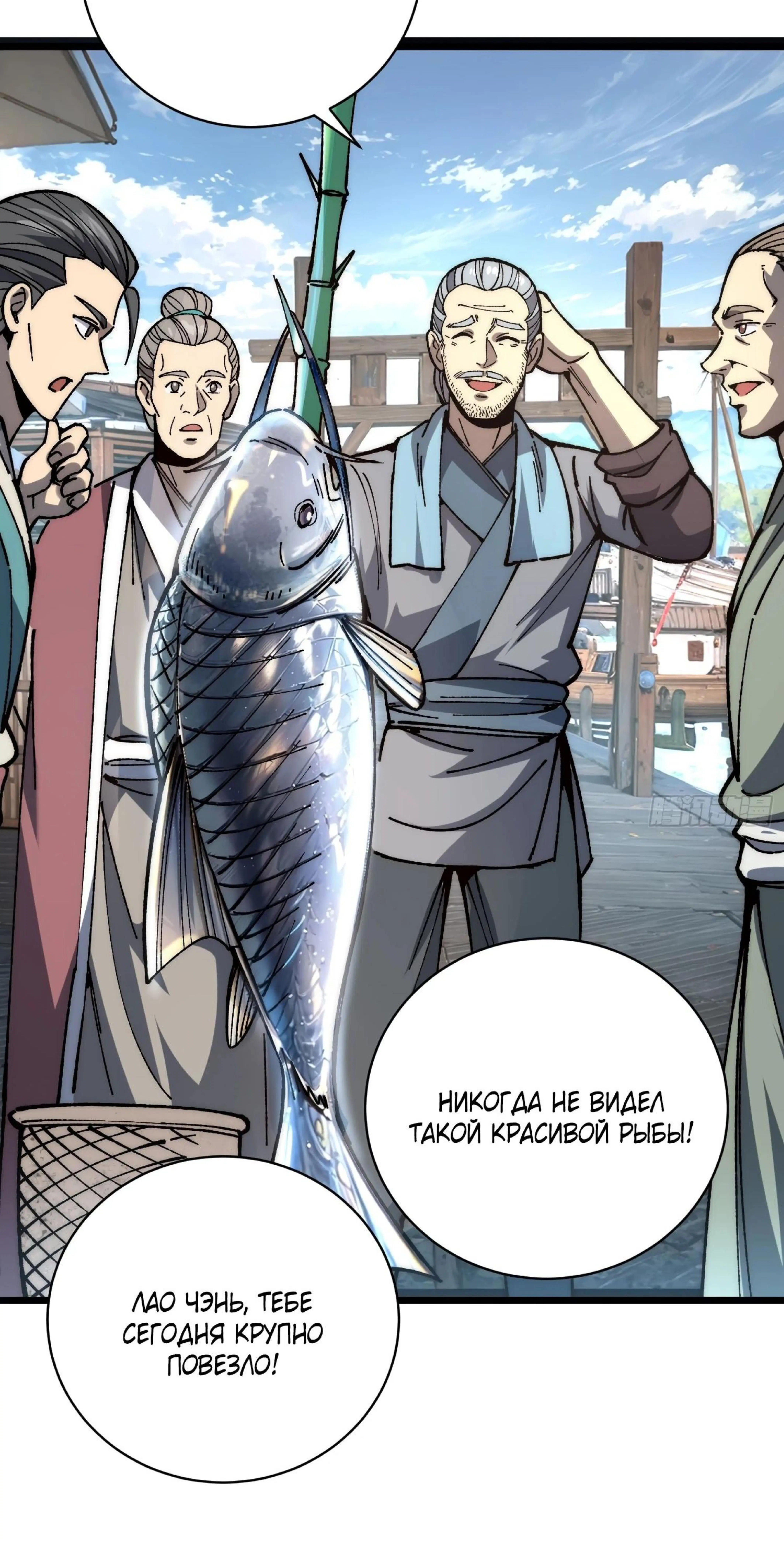 Page 10.002