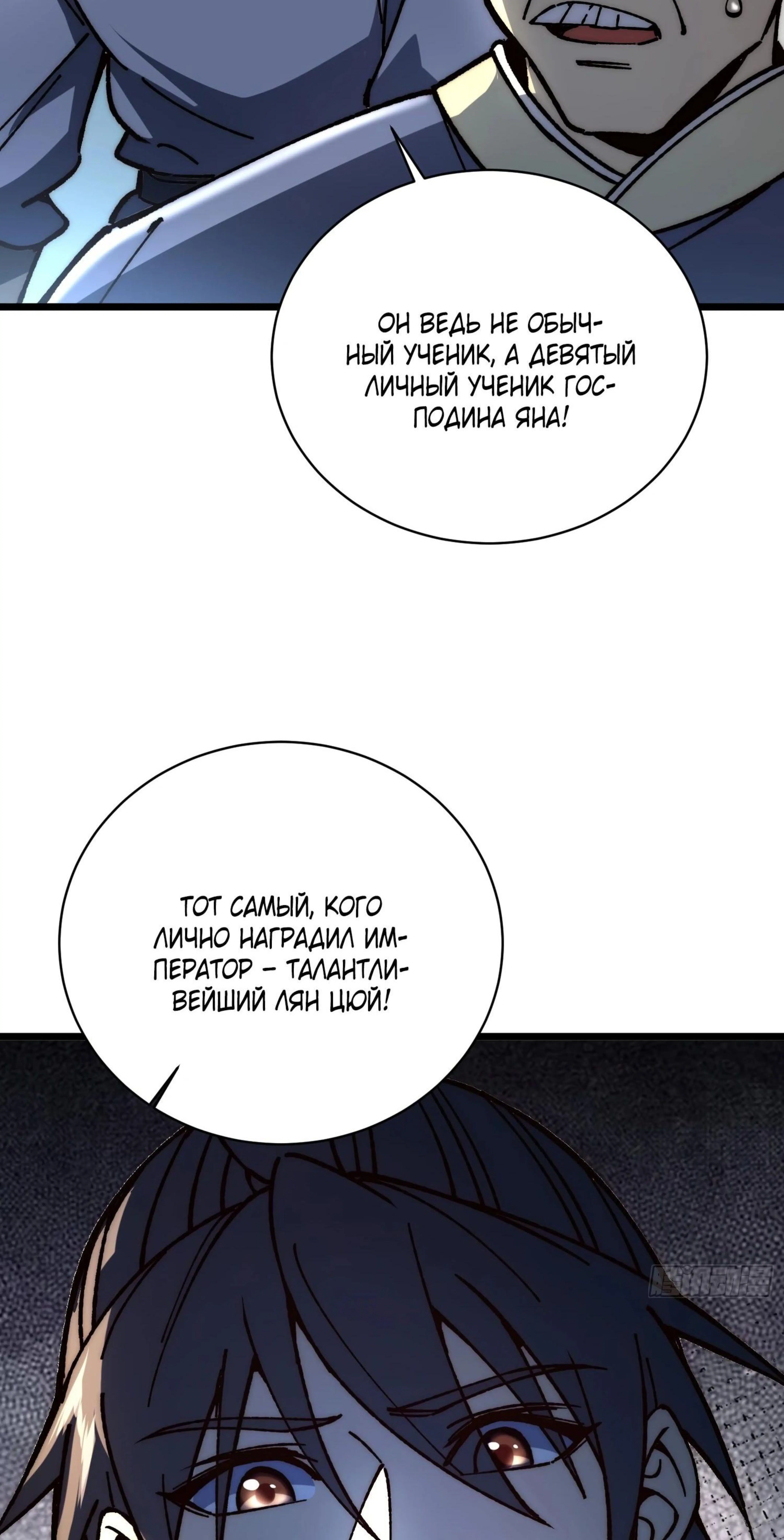 Page 10.002