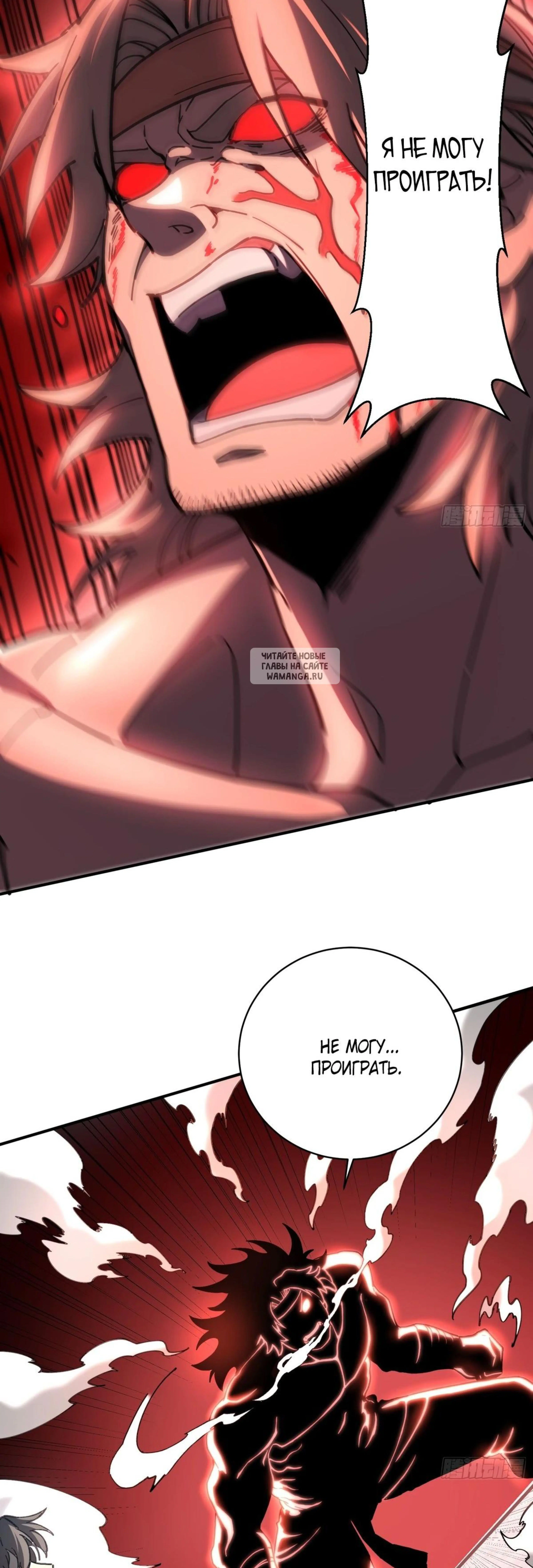 Page 10.001