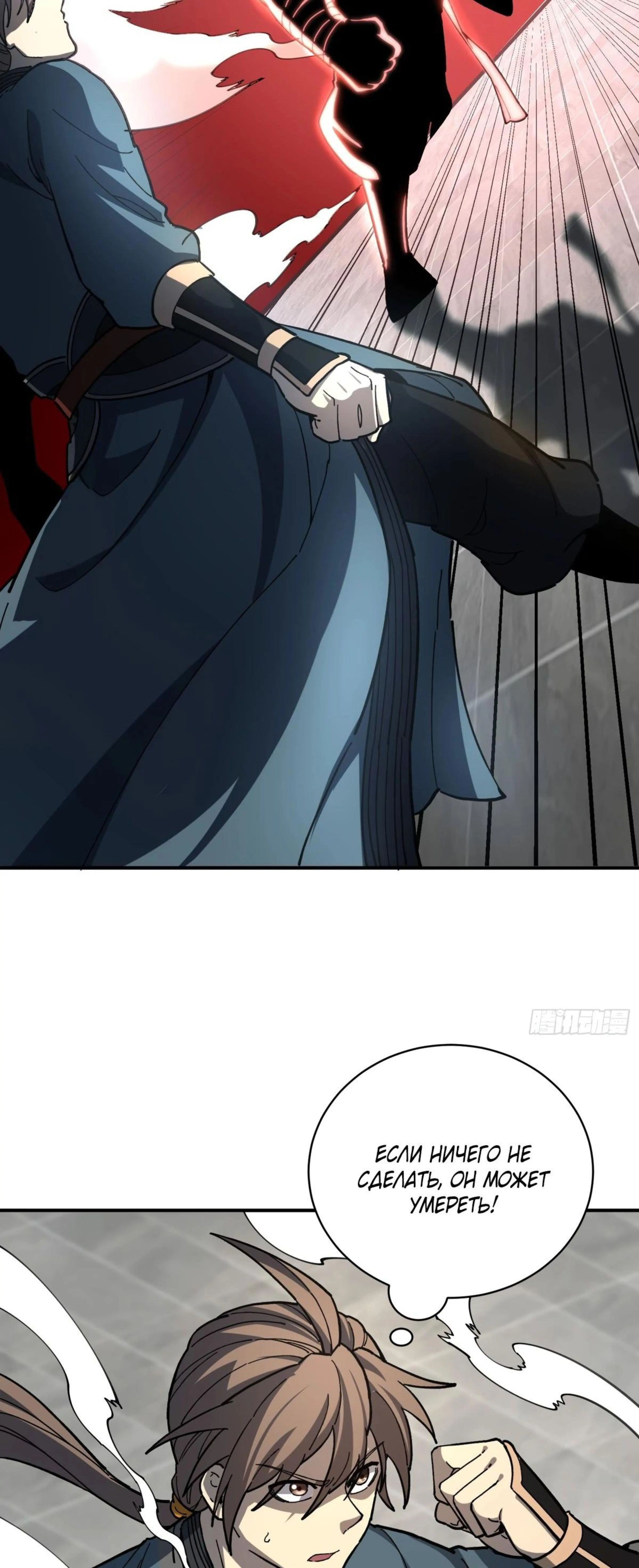 Page 10.002