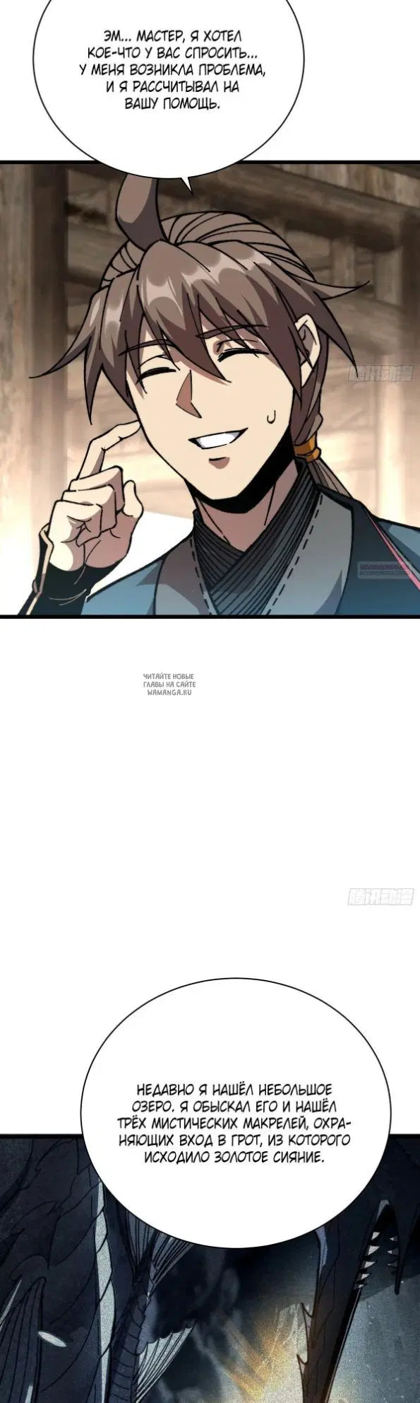Page 10.000