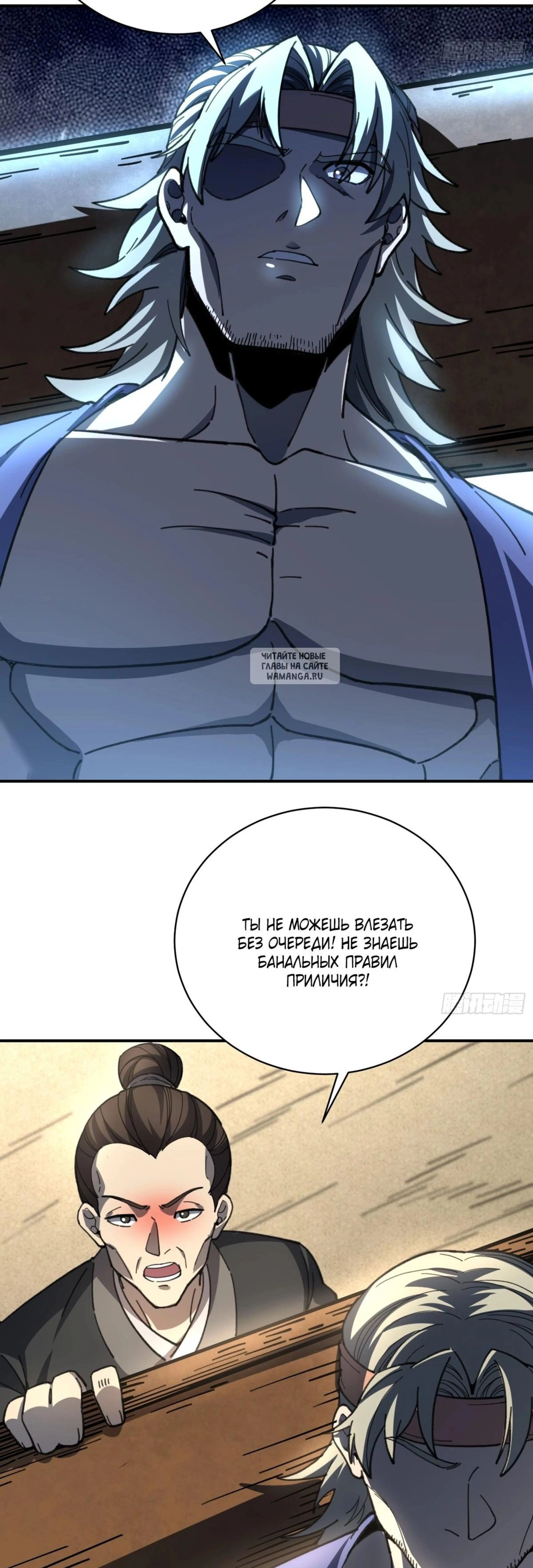 Page 10.001