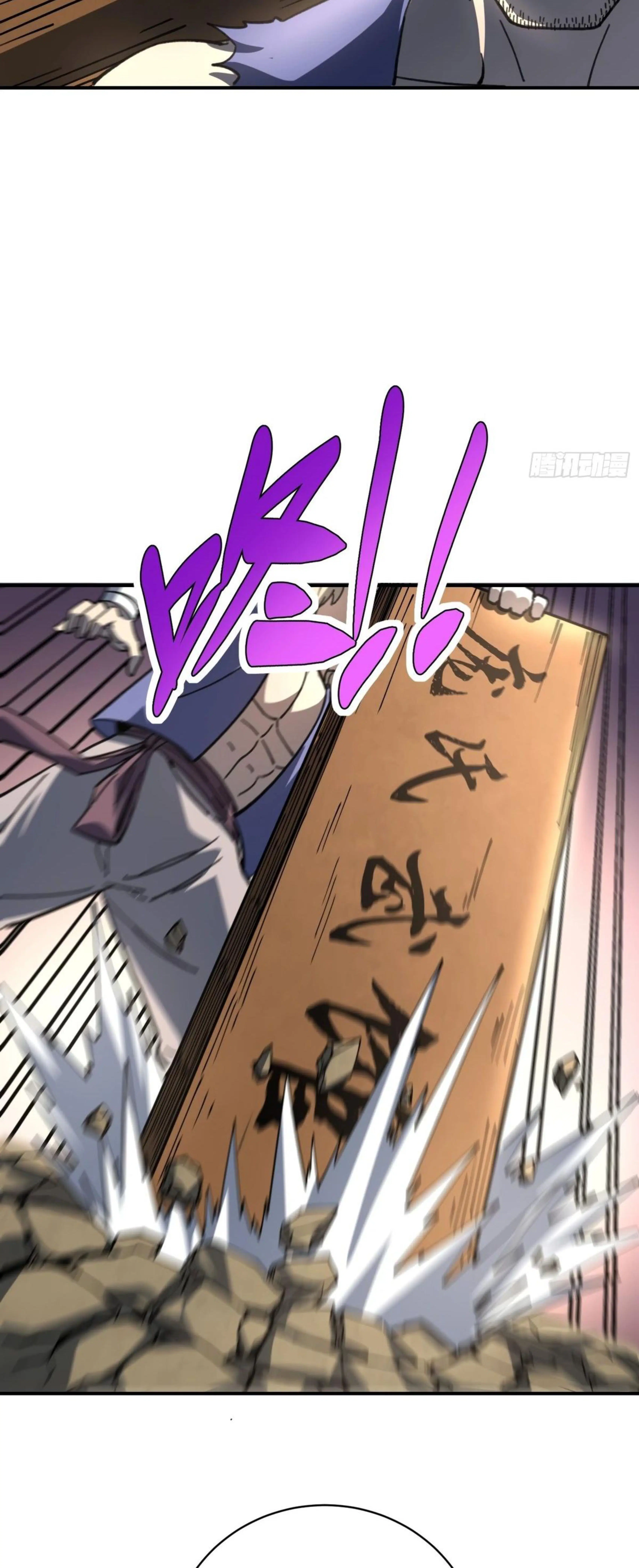 Page 10.002