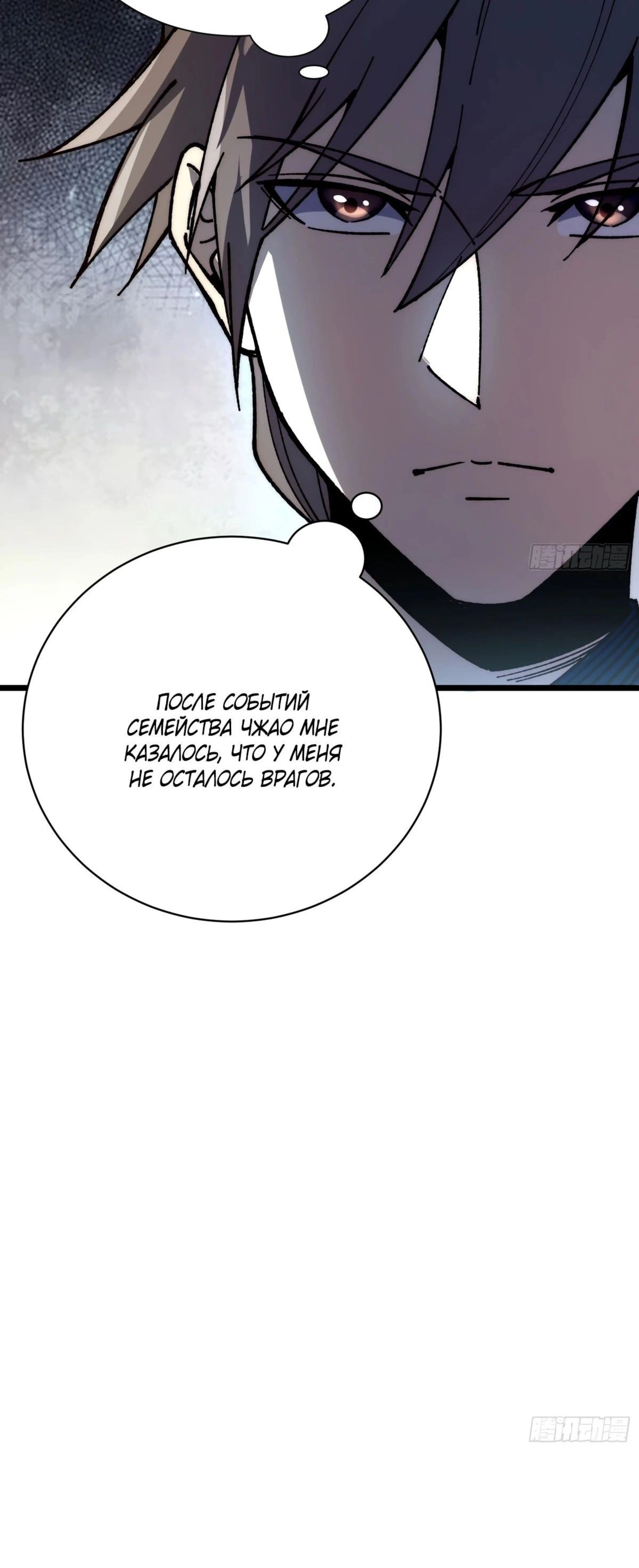 Page 10.002