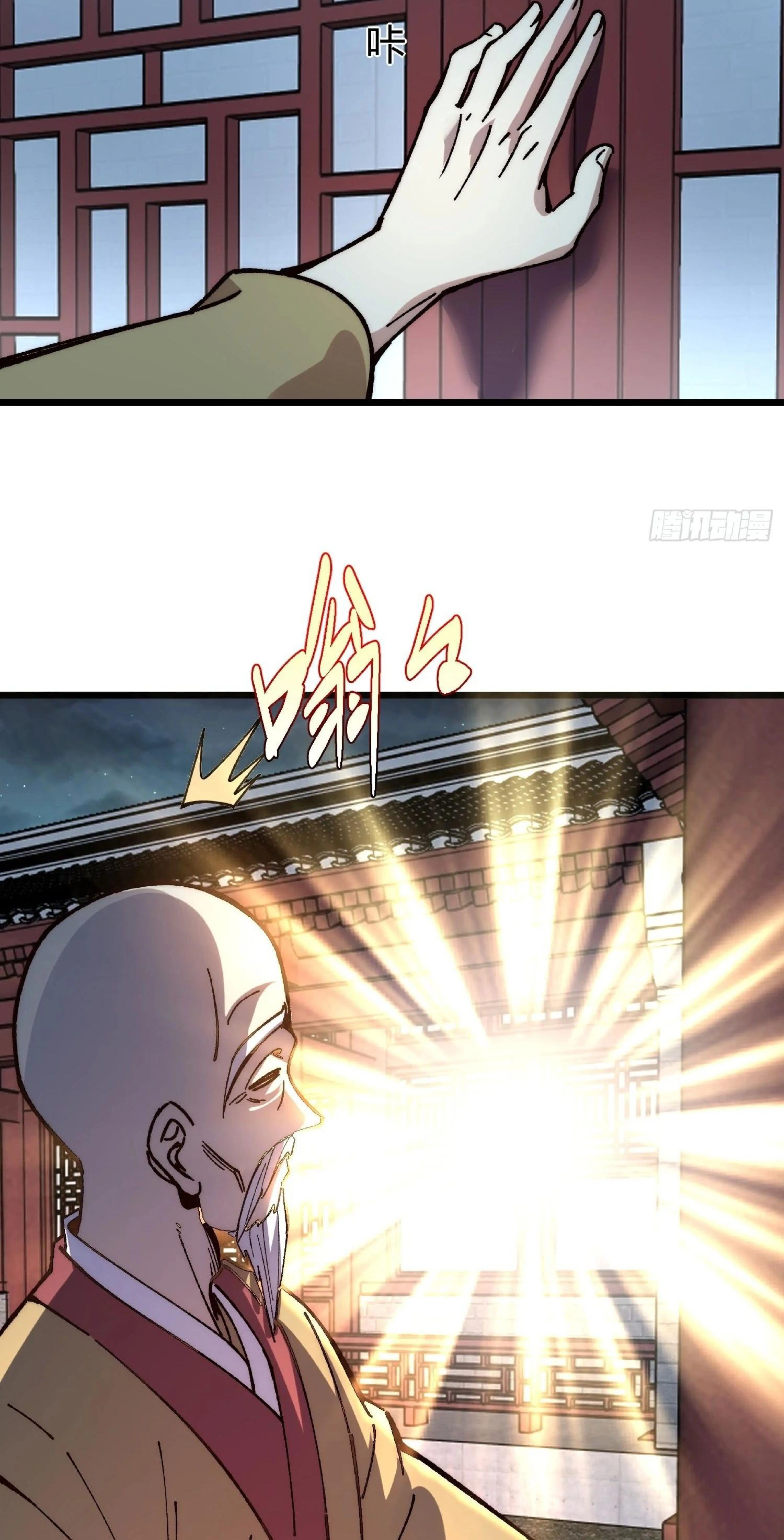 Page 10.002