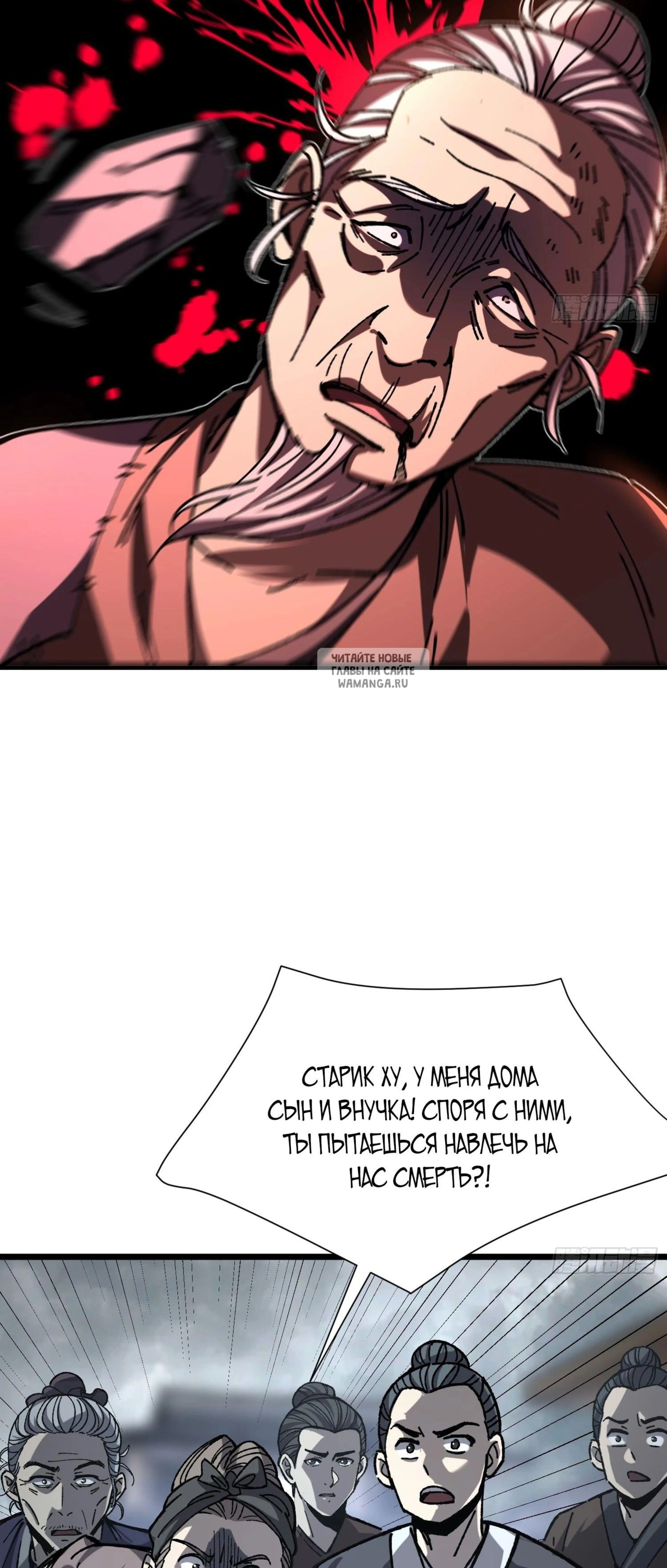 Page 10.001