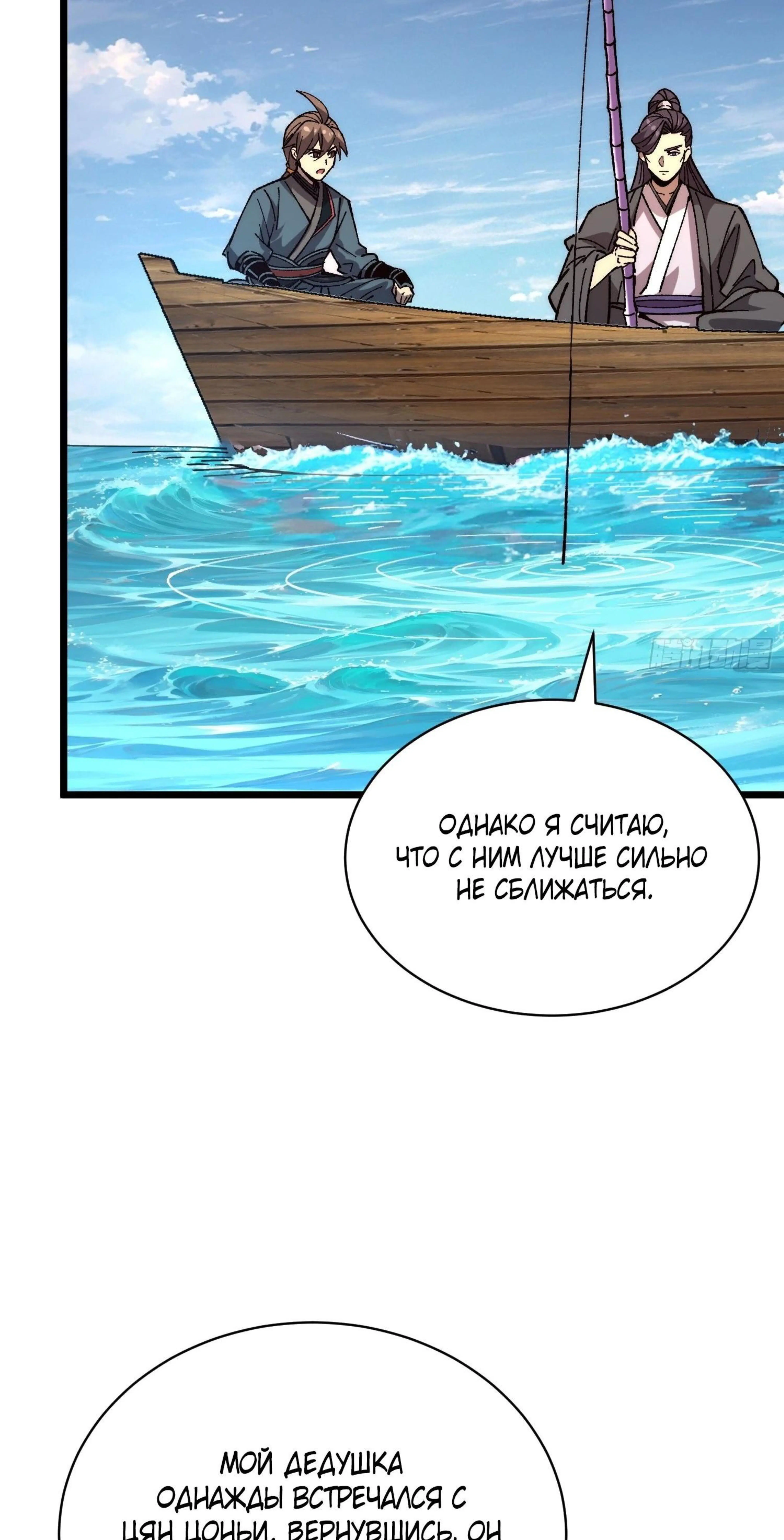 Page 10.002