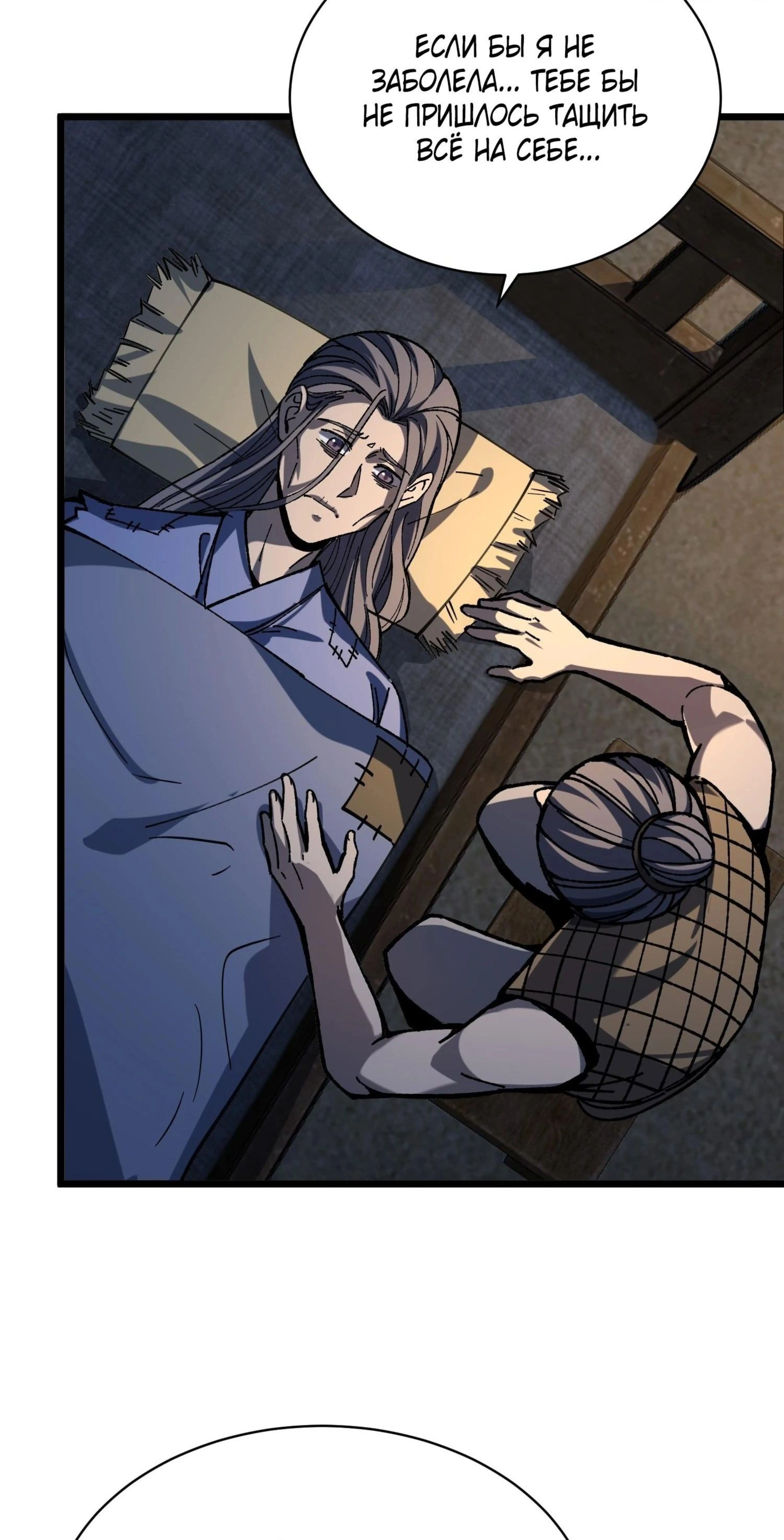 Page 10.002