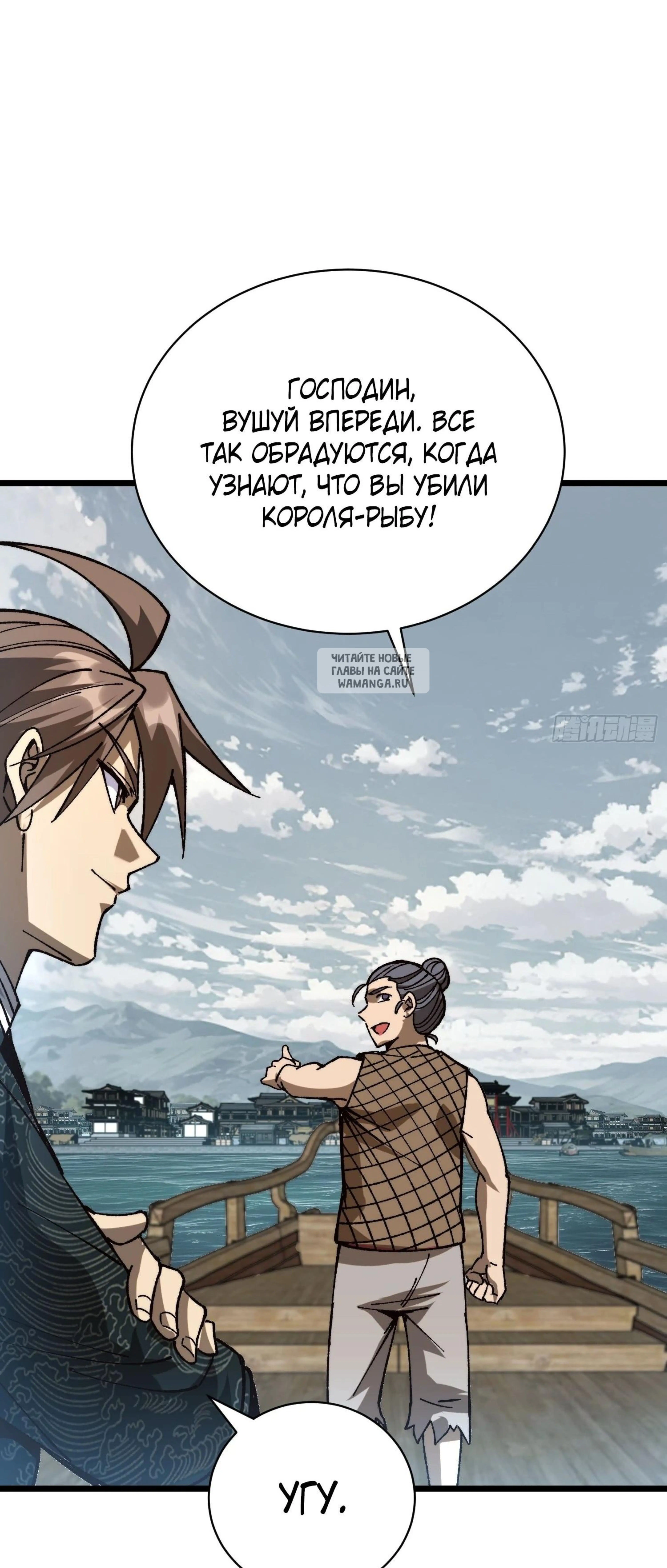 Page 10.001