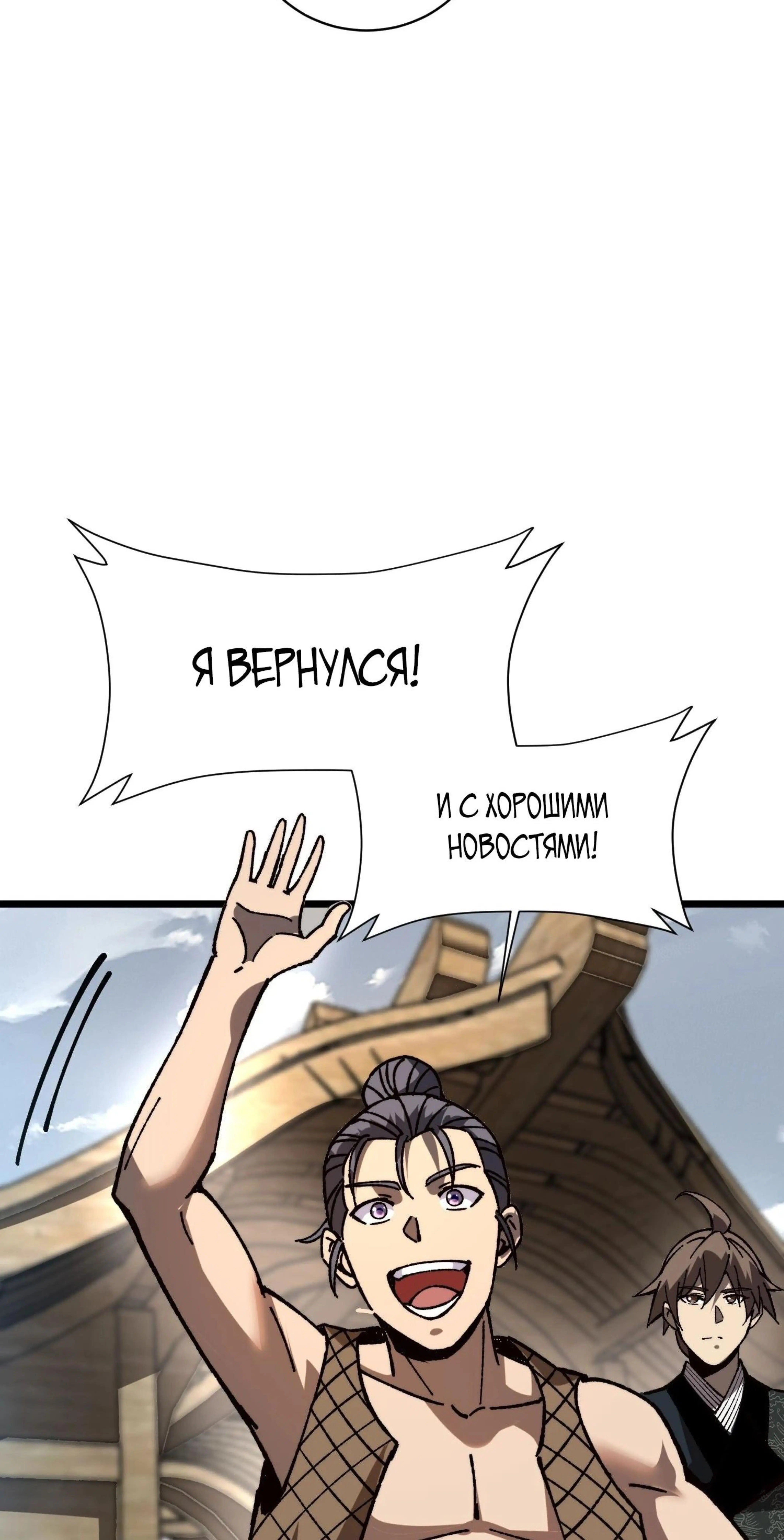 Page 10.002