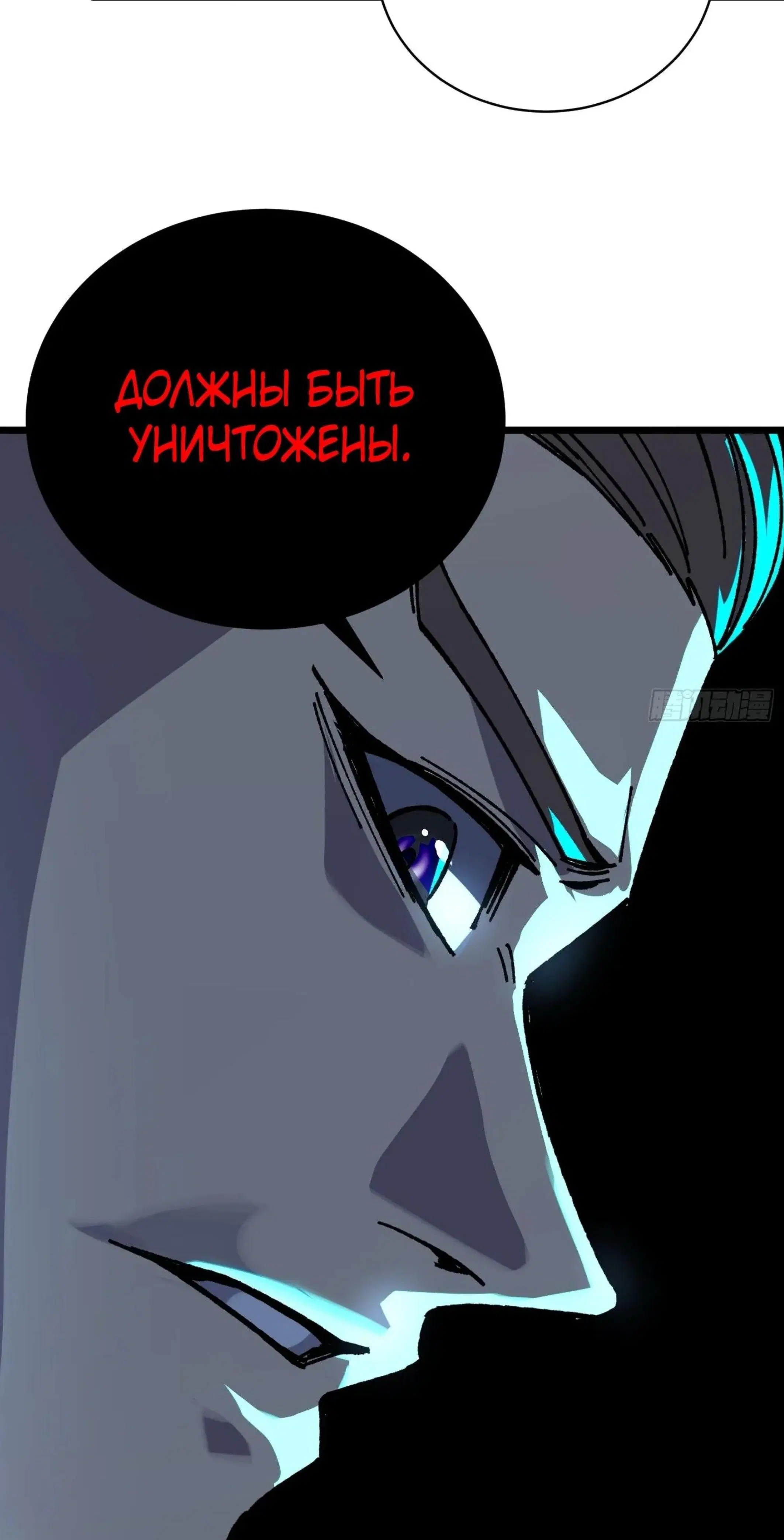 Page 10.001