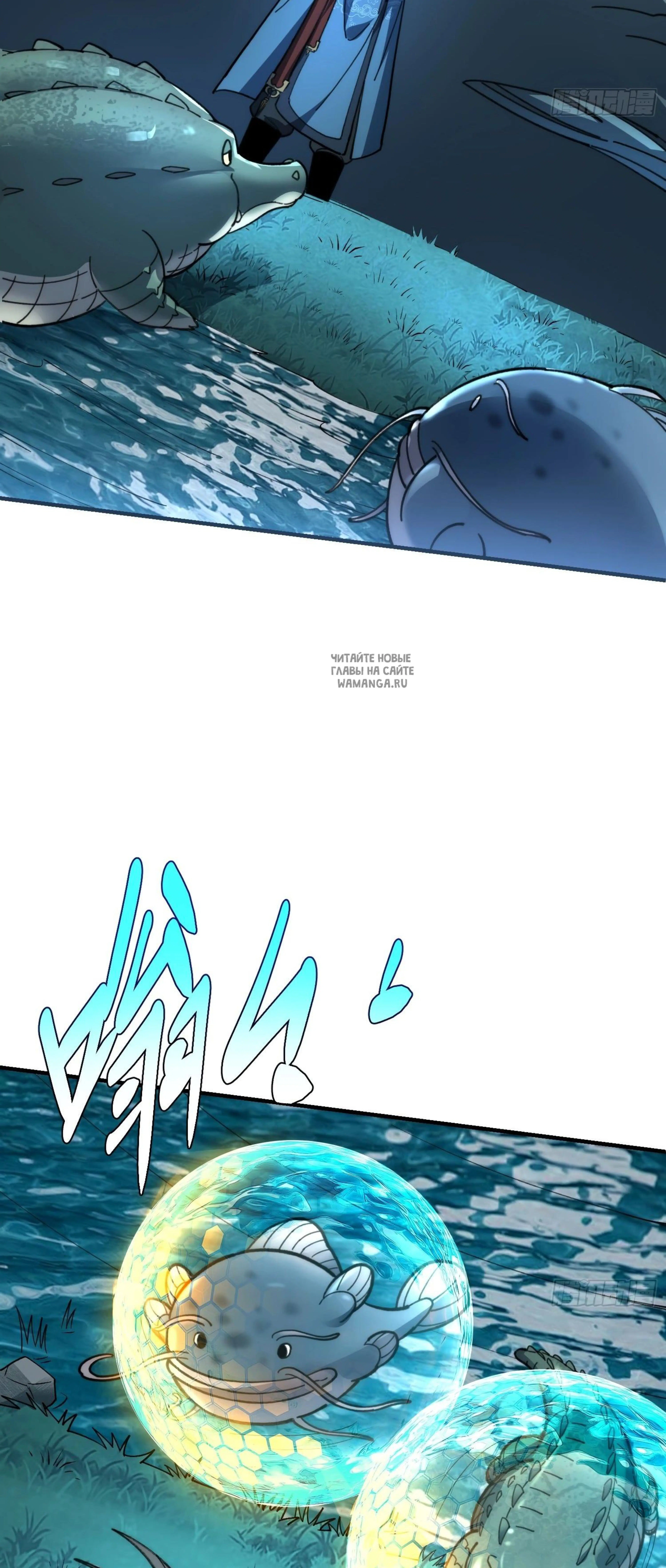 Page 11.001