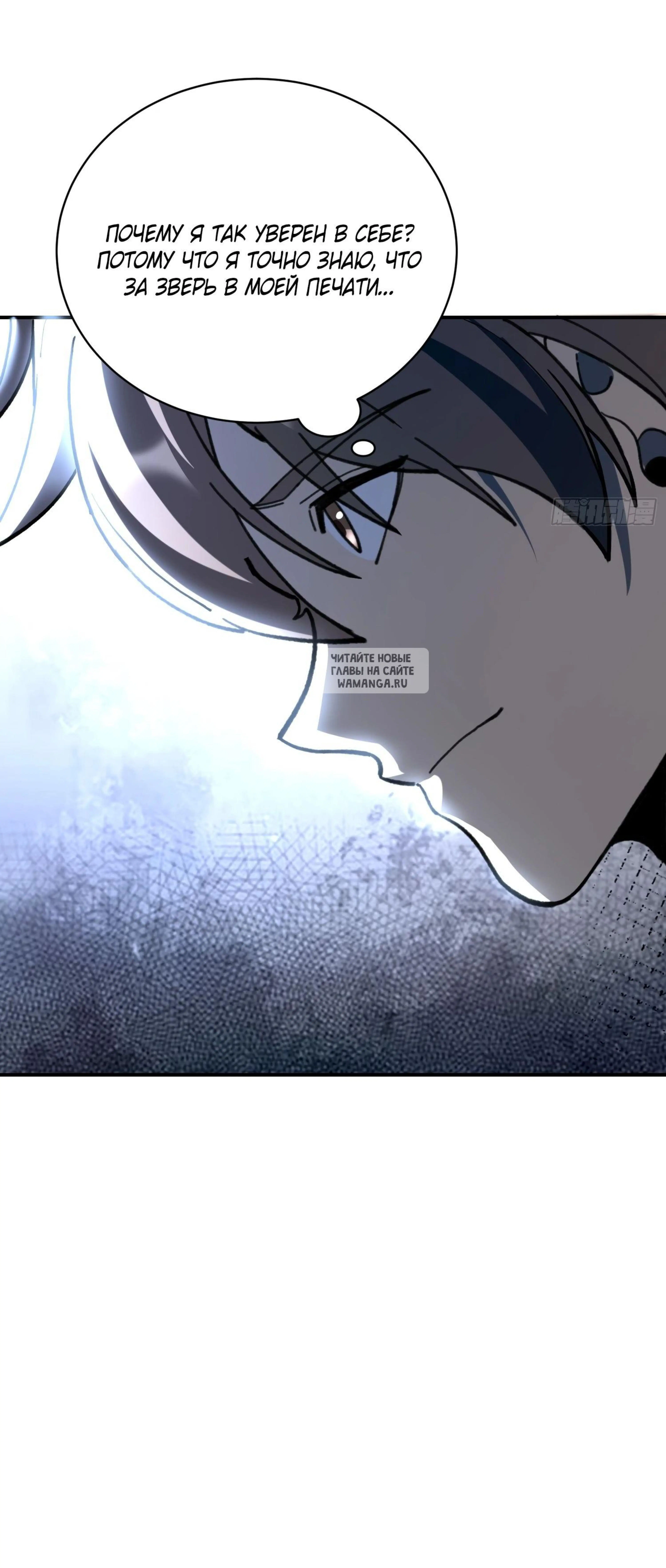 Page 11.001