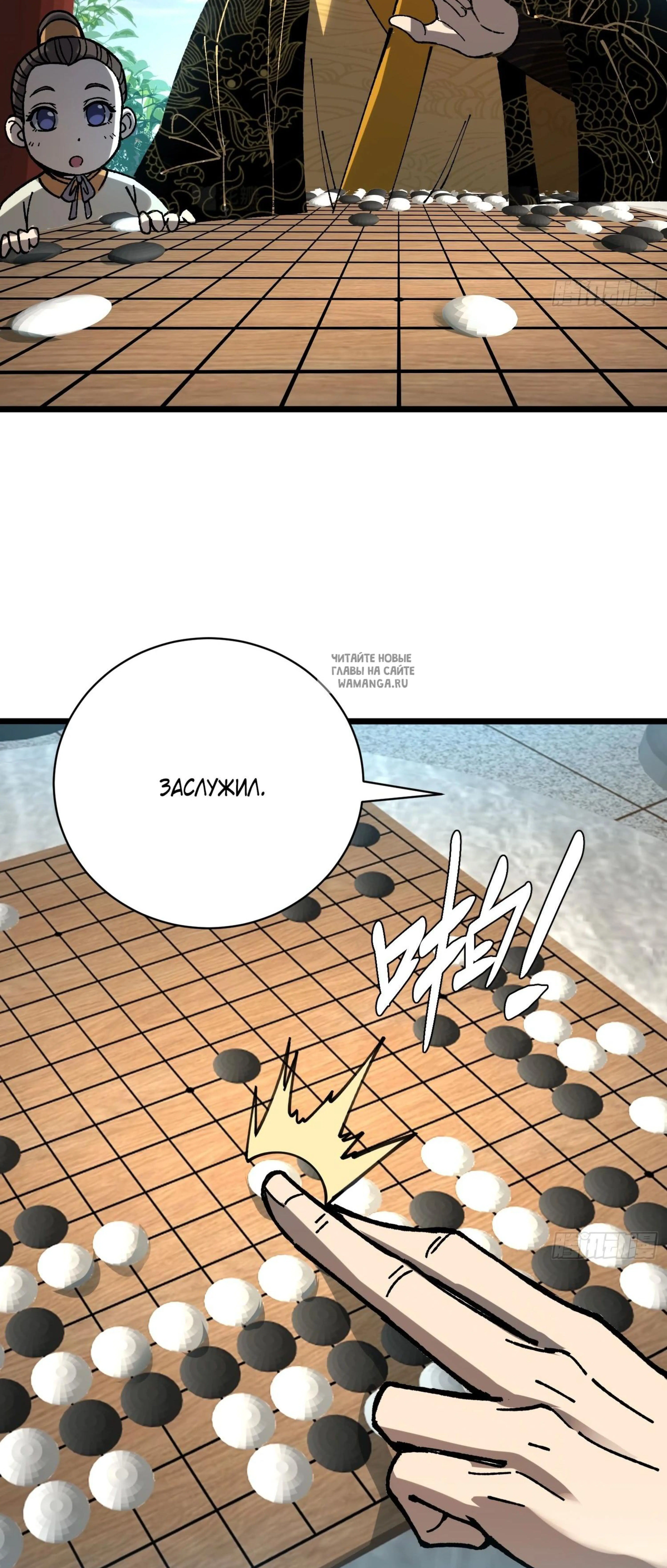 Page 11.001
