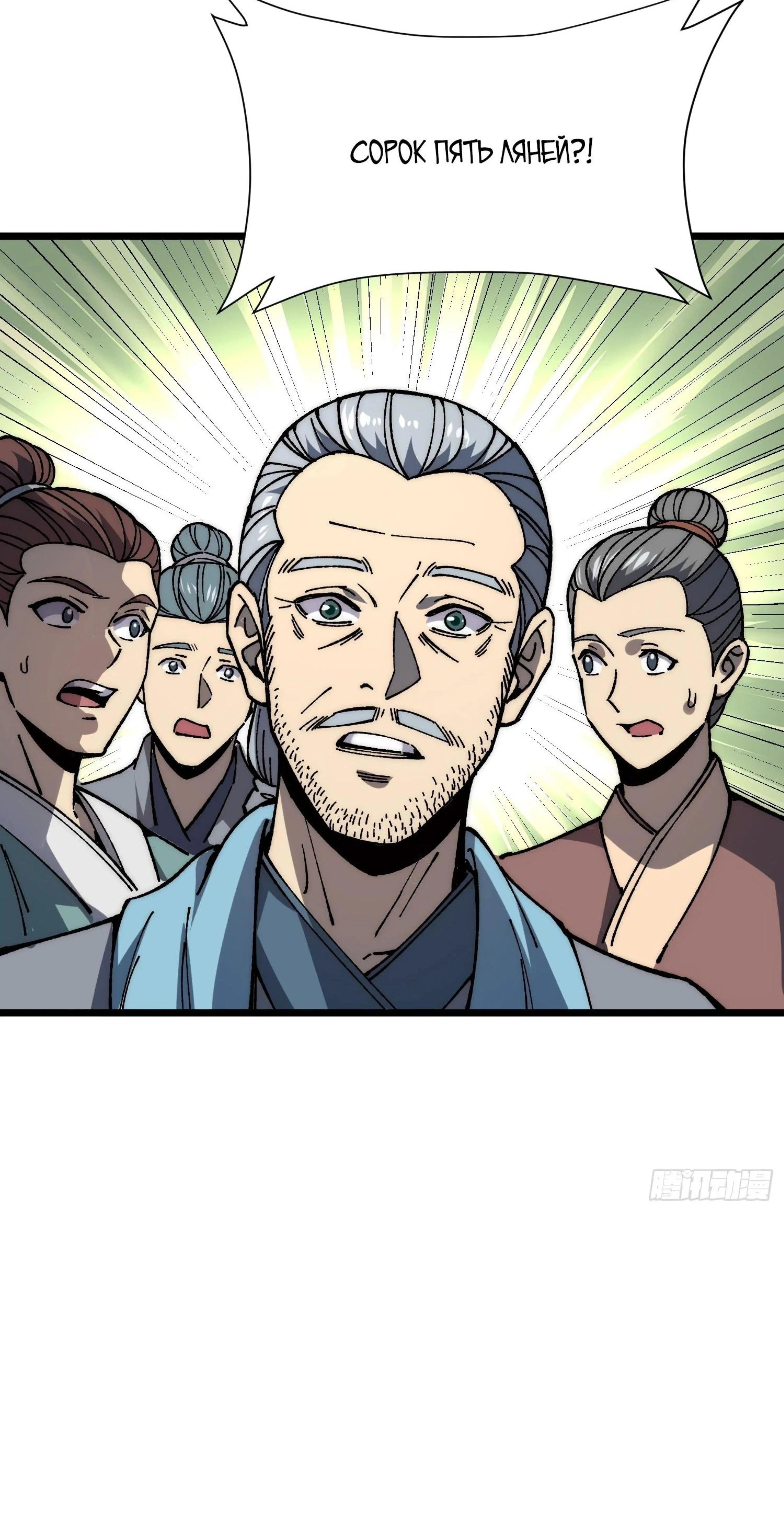 Page 11.002