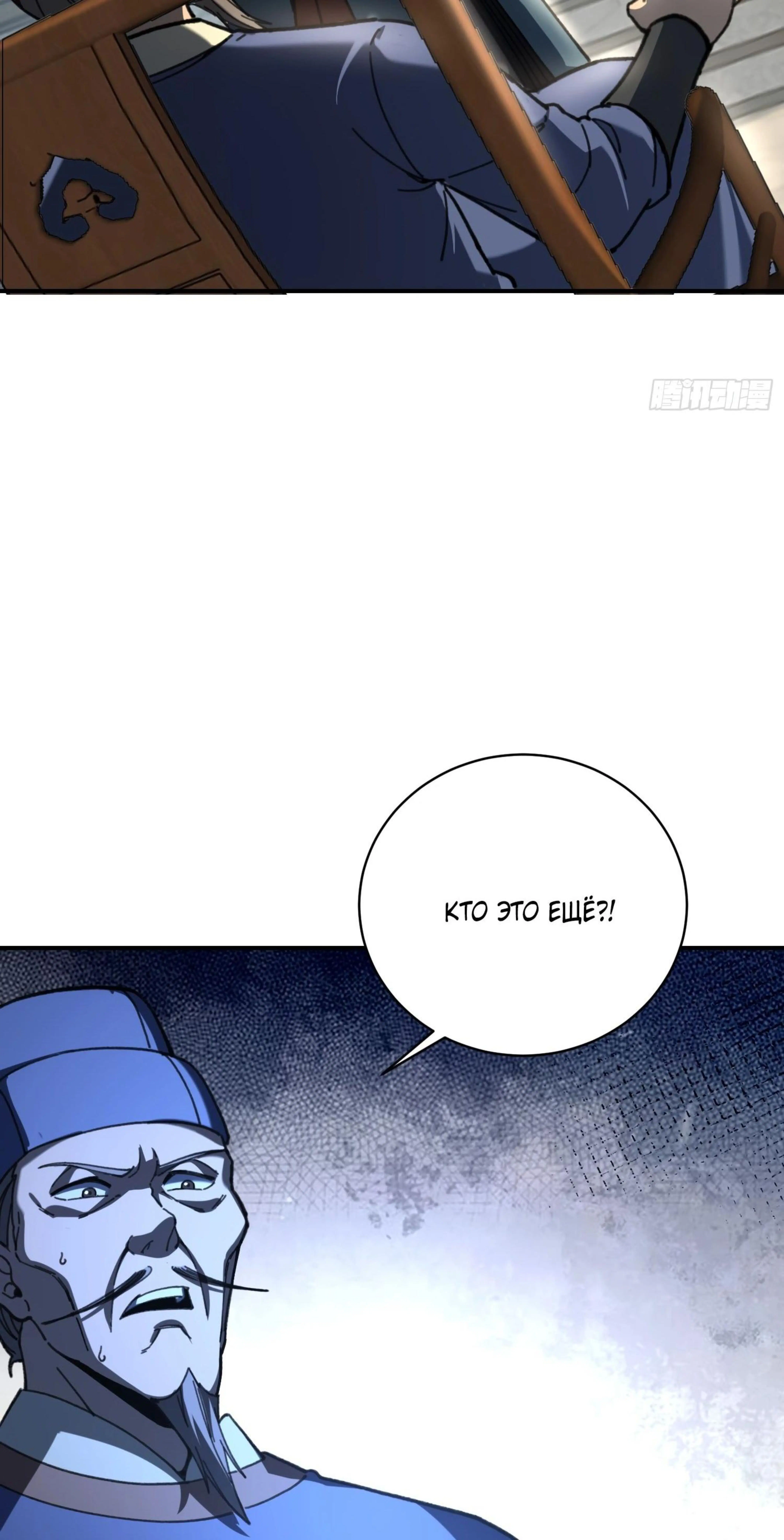 Page 11.002